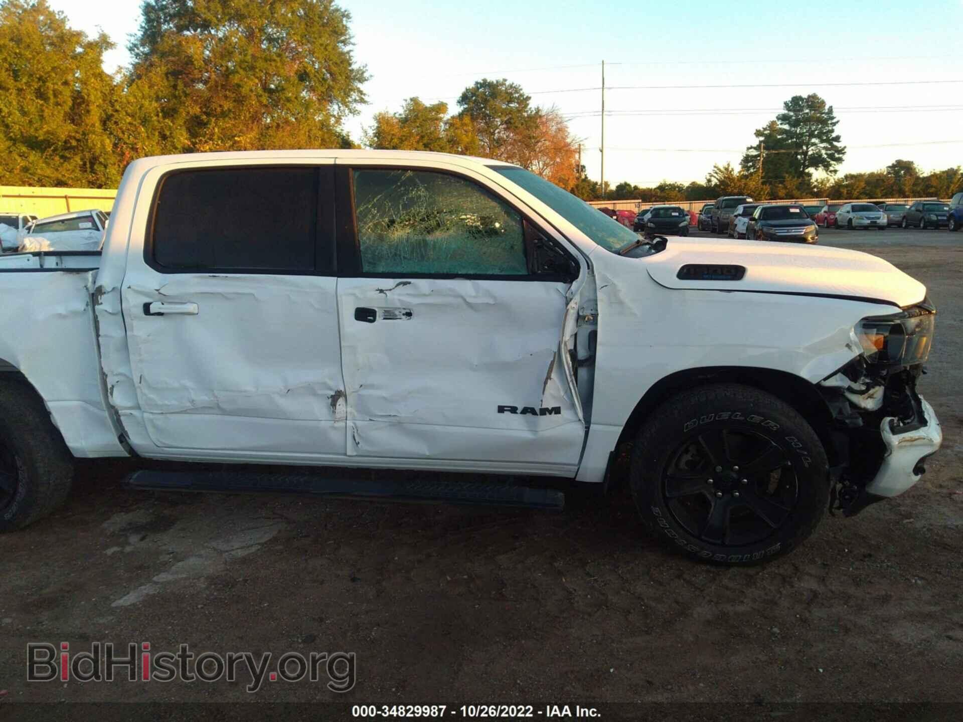 2021 RAM 1500 - VIN: 1C6RREFTXMN673714 - Фото 6