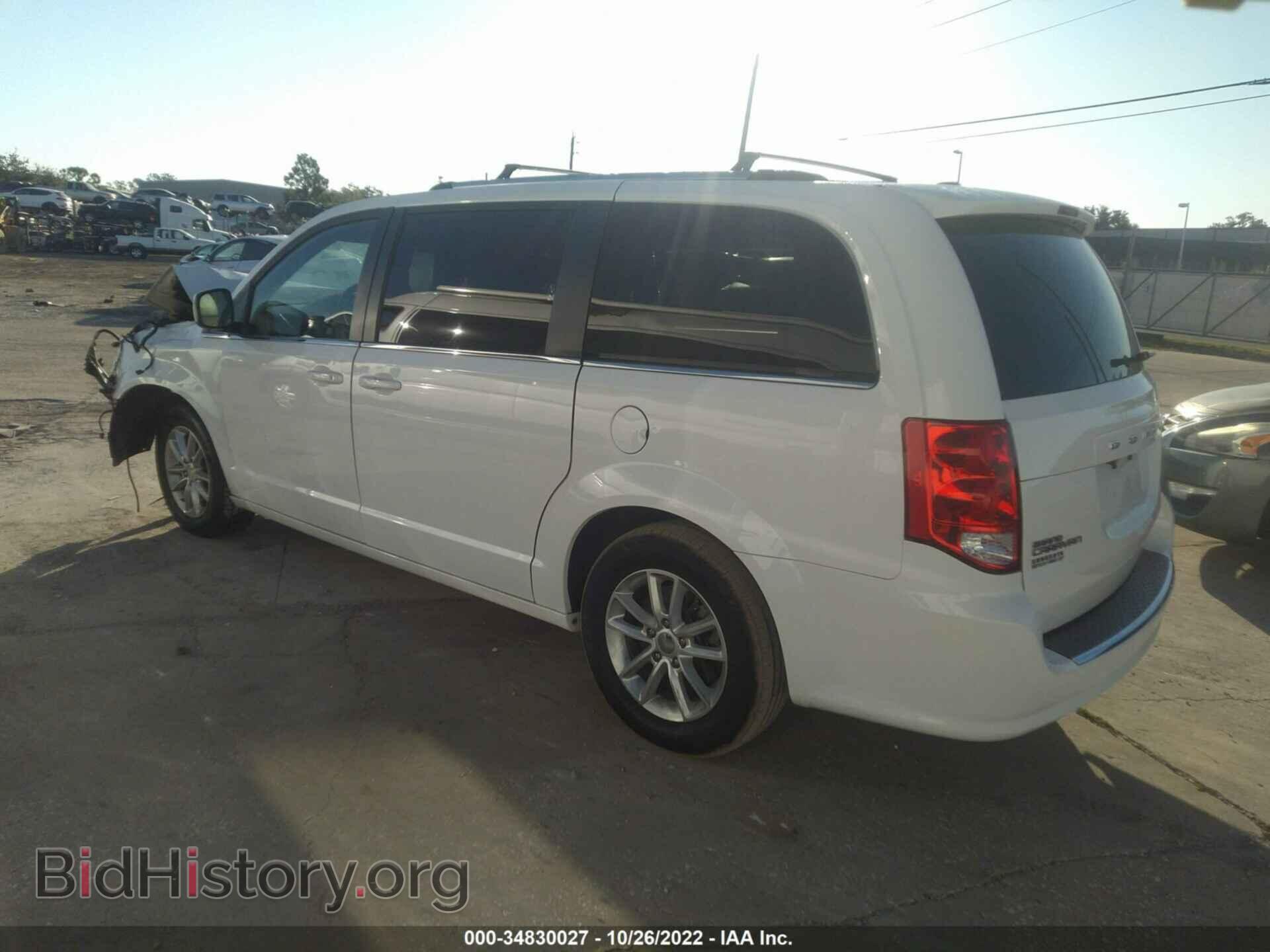 2019 DODGE GRAND CARAVAN - VIN: 2C4RDGCG1KR807746 - Фото 3