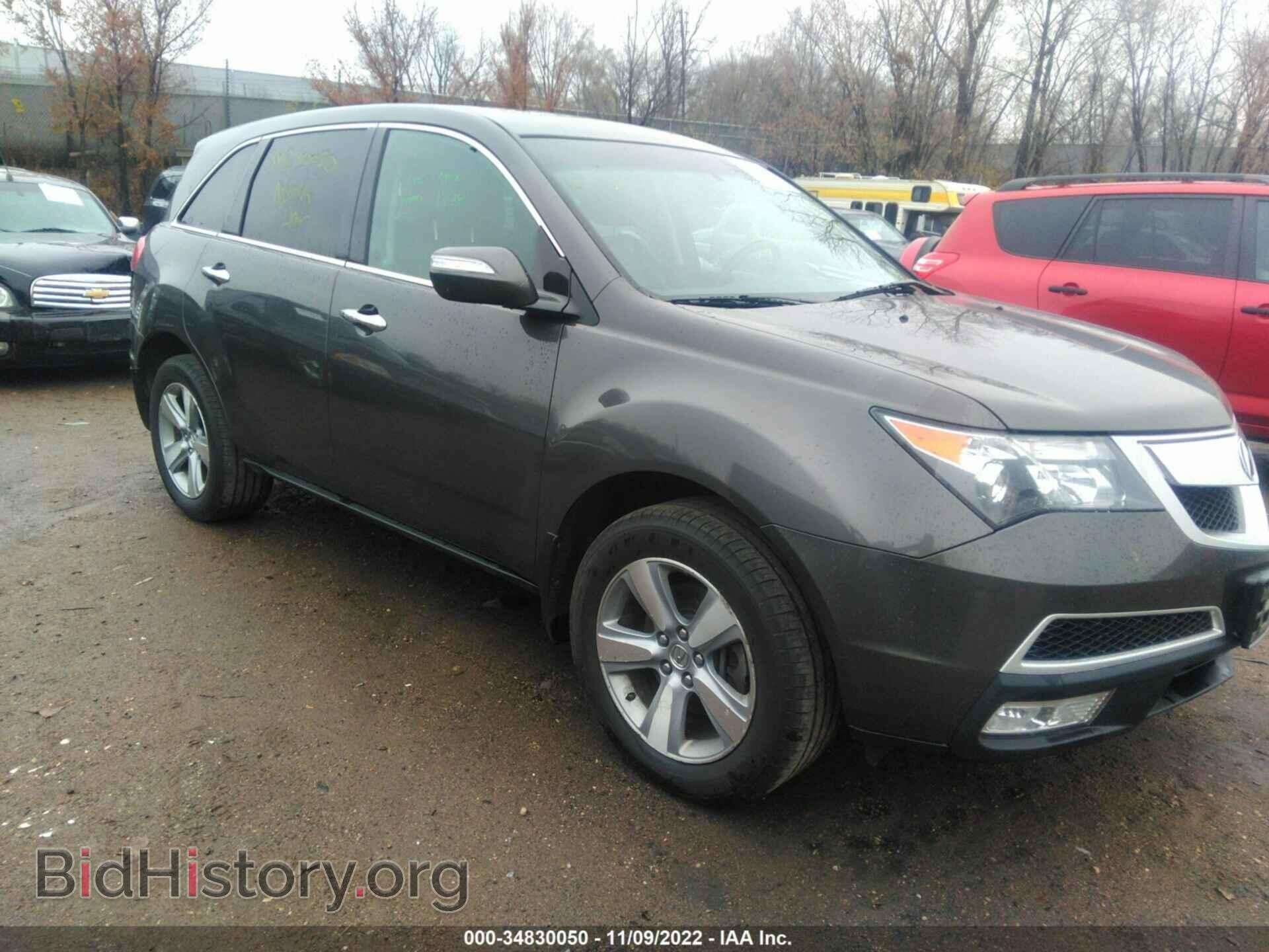 Фотография 2HNYD2H28CH521003 - ACURA MDX 2012