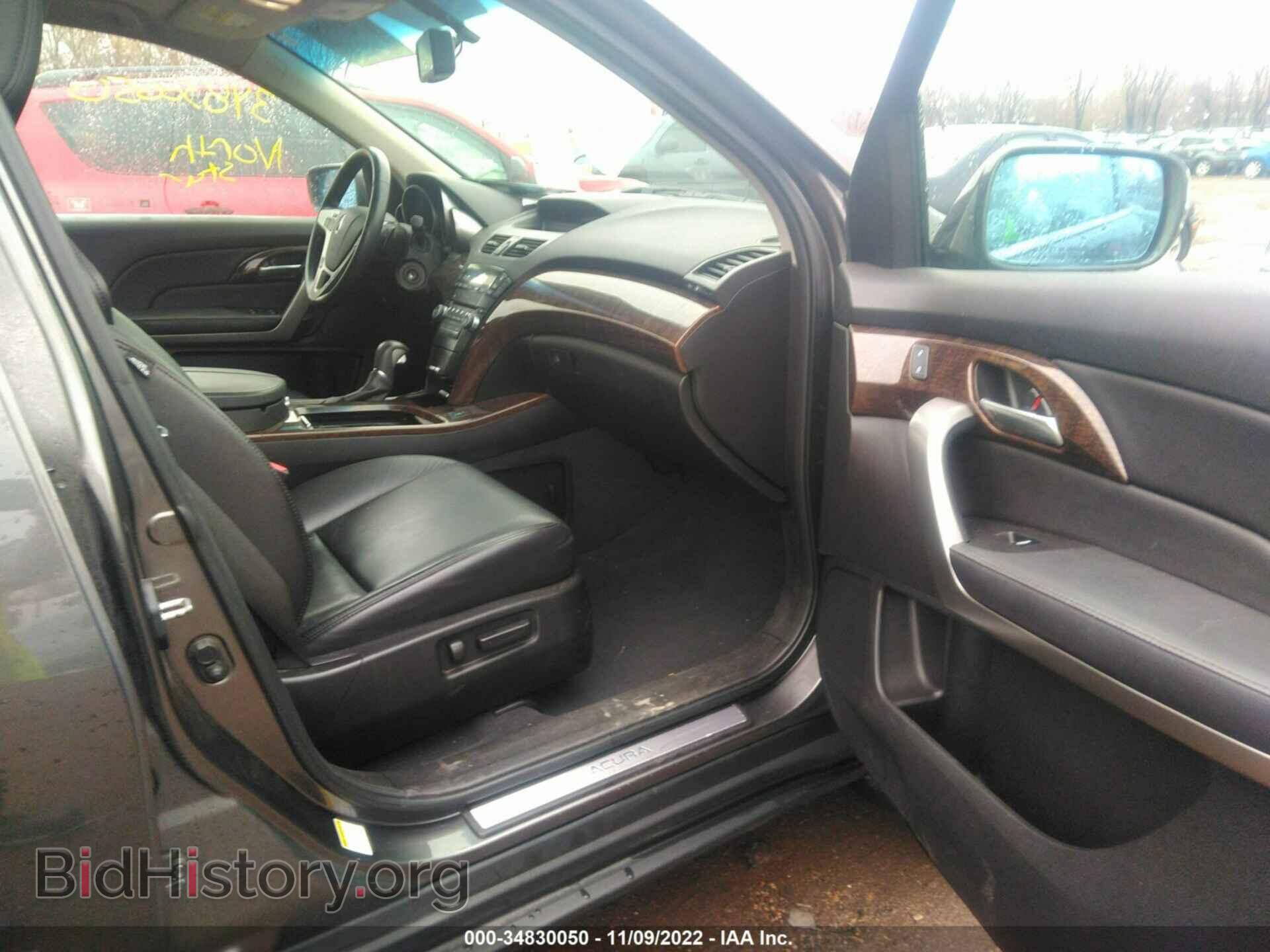 2012 ACURA MDX - VIN: 2HNYD2H28CH521003 - Фото 5