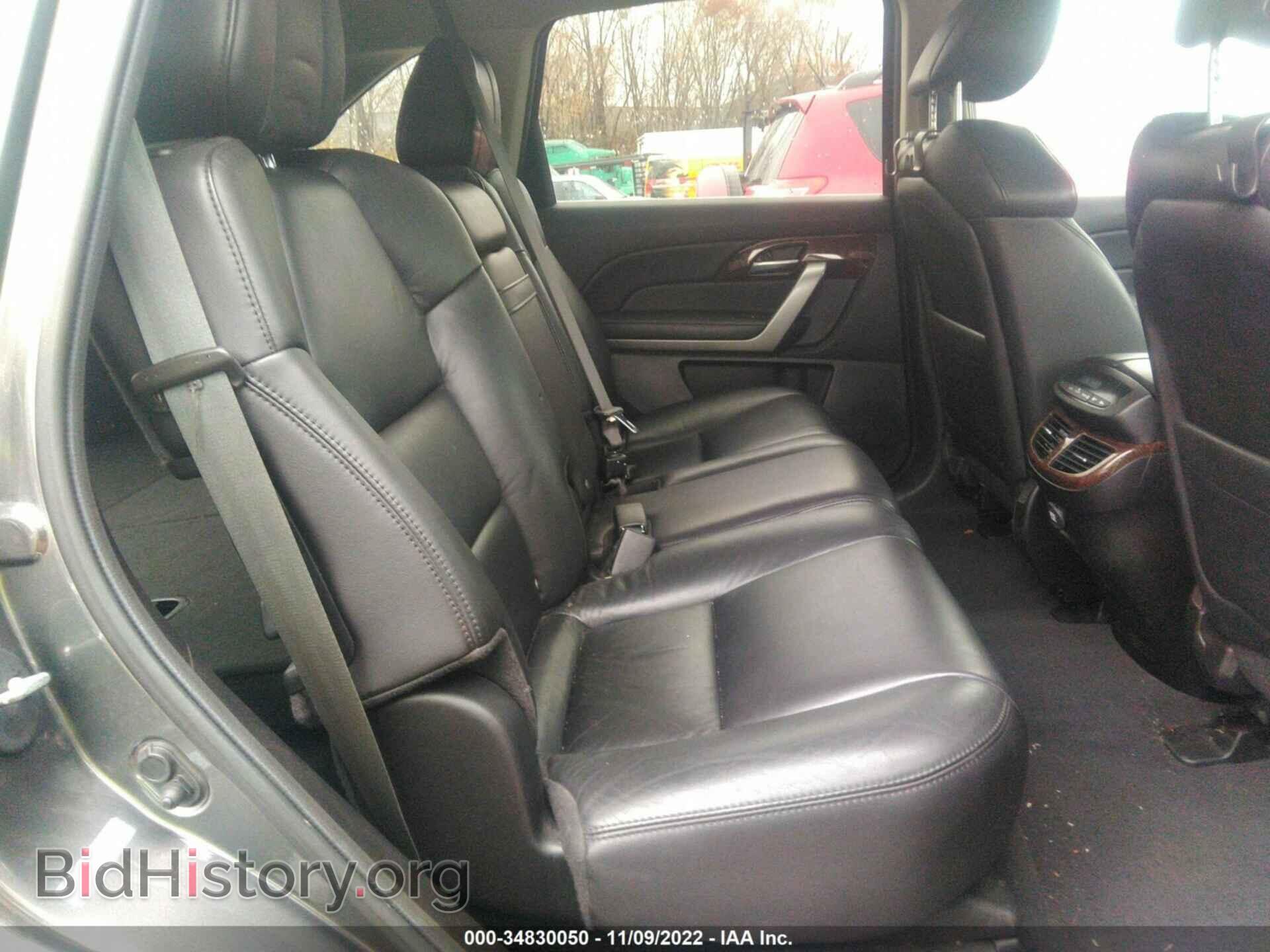 2012 ACURA MDX - VIN: 2HNYD2H28CH521003 - Фото 8