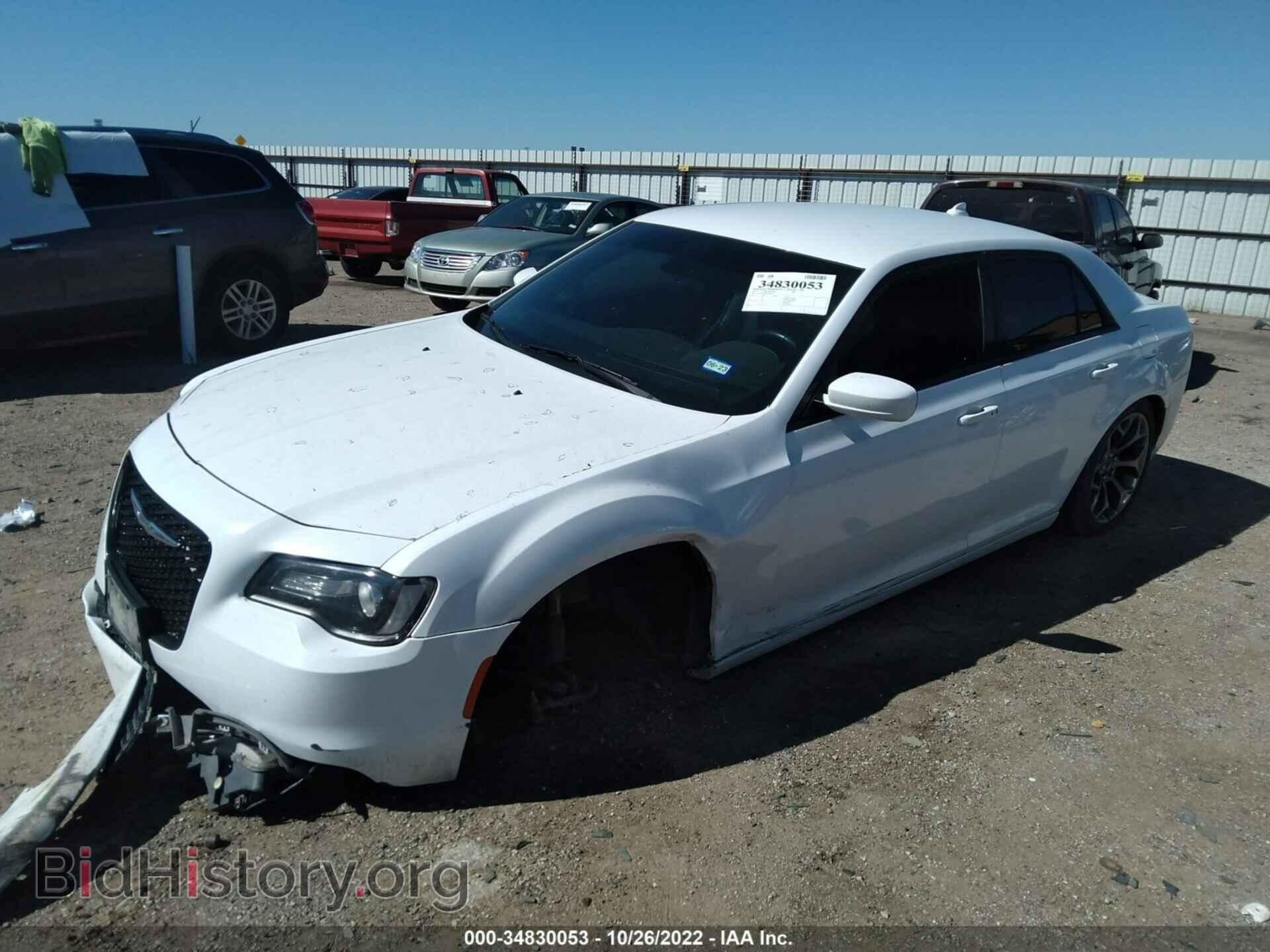 2015 CHRYSLER 300 - VIN: 2C3CCABG6FH908871 - Фото 2
