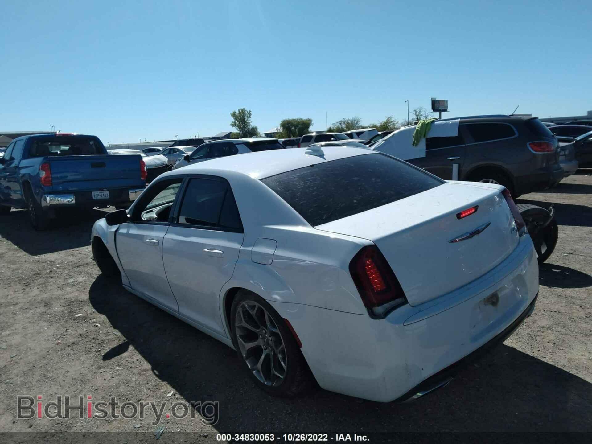 2015 CHRYSLER 300 - VIN: 2C3CCABG6FH908871 - Фото 3
