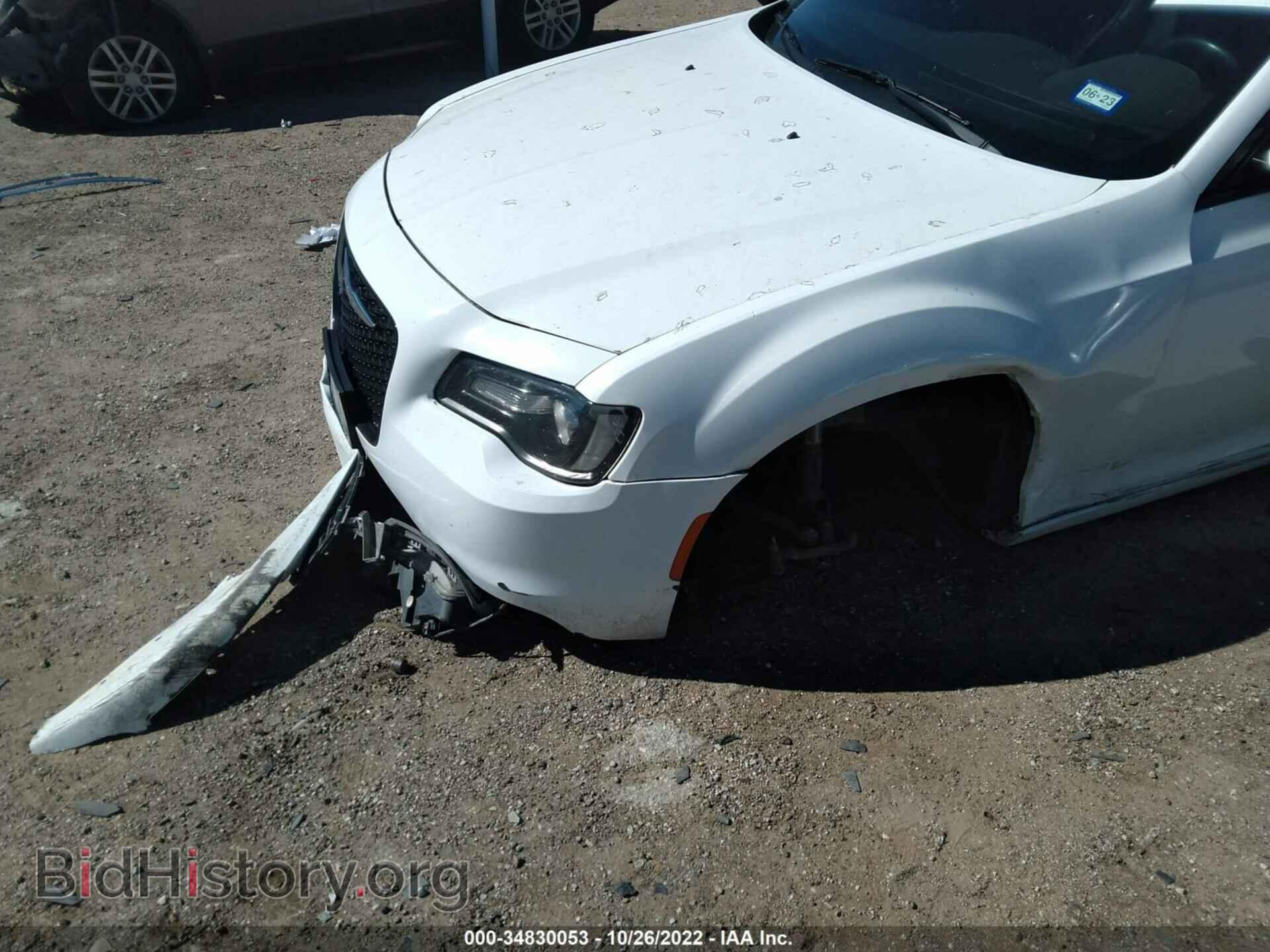2015 CHRYSLER 300 - VIN: 2C3CCABG6FH908871 - Фото 6
