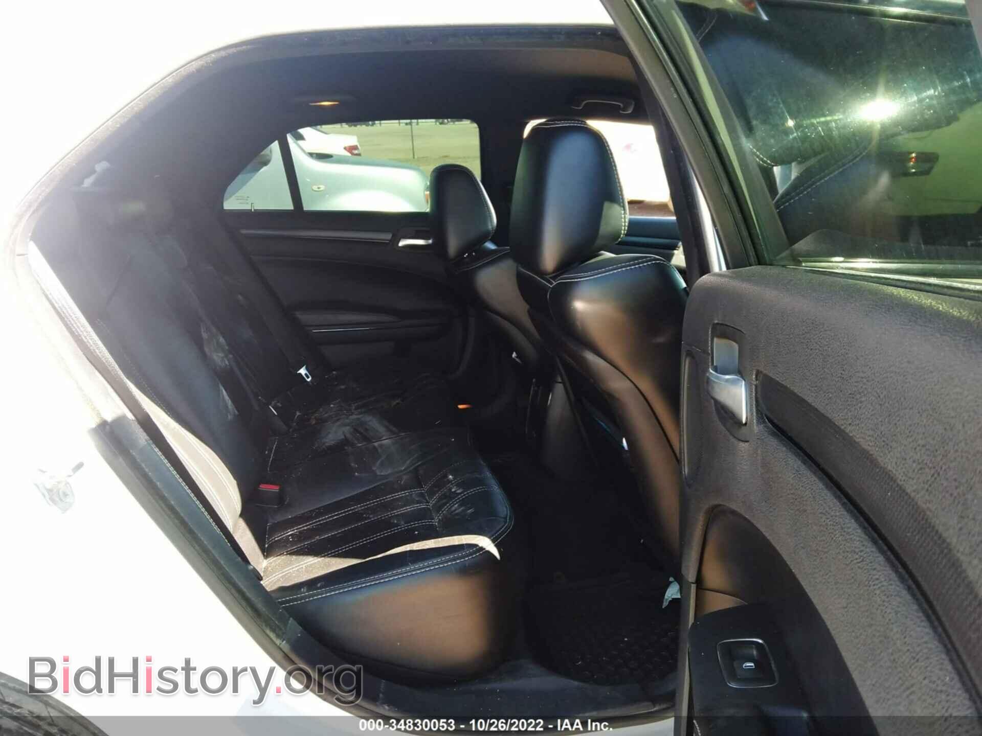 2015 CHRYSLER 300 - VIN: 2C3CCABG6FH908871 - Фото 8