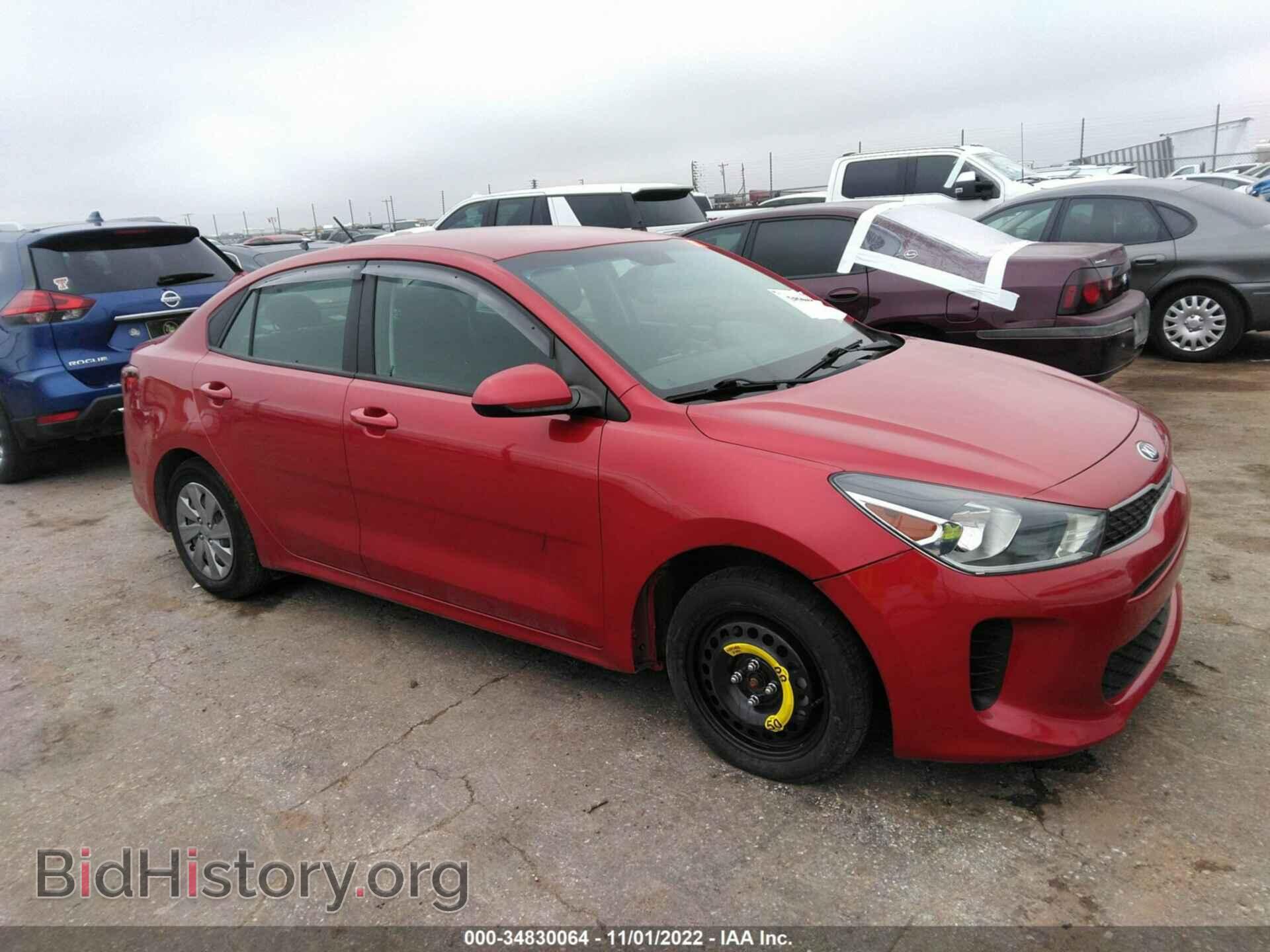 Фотография 3KPA24AD3LE255857 - KIA RIO 2020