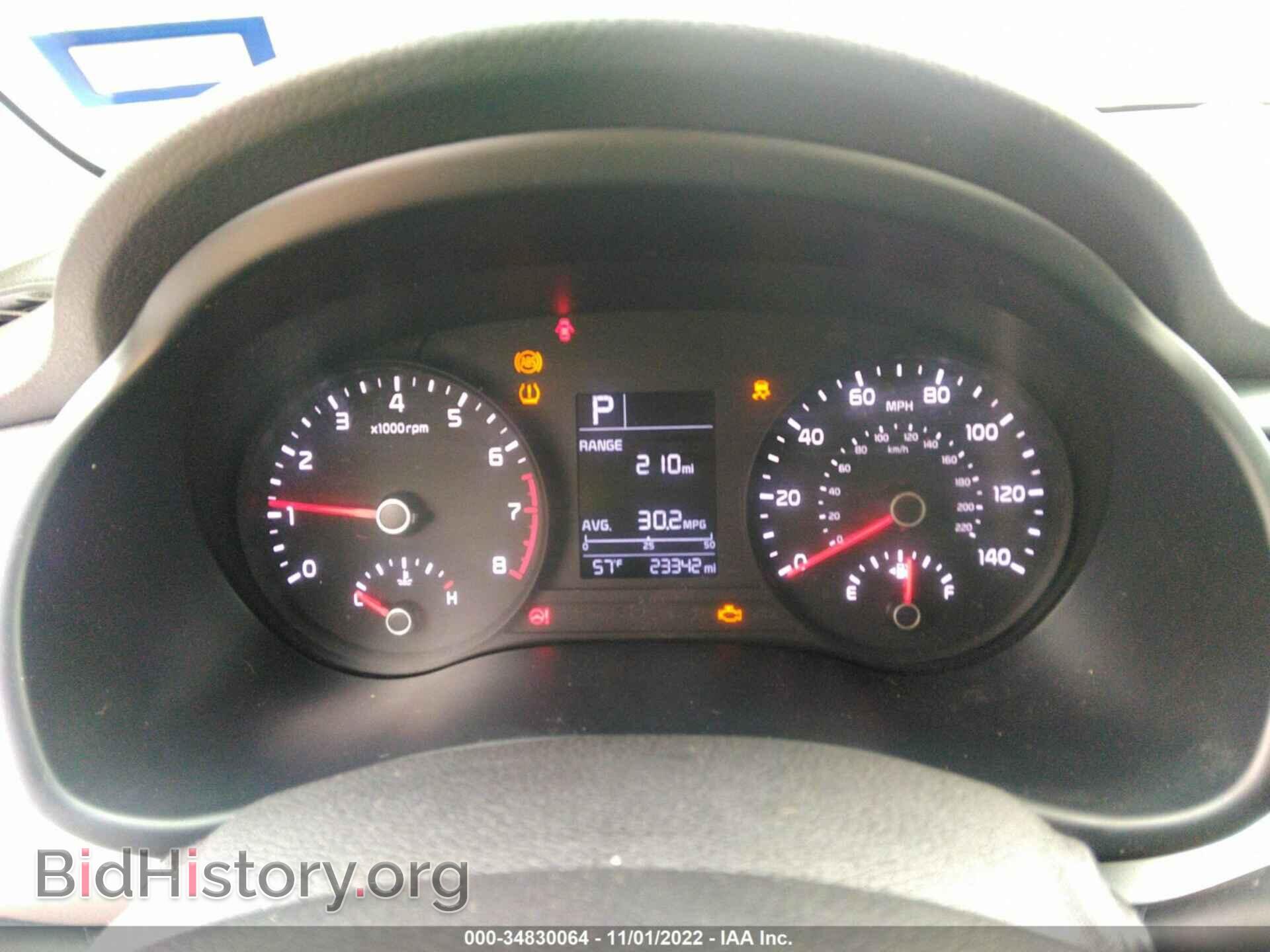 2020 KIA RIO - VIN: 3KPA24AD3LE255857 - Фото 7