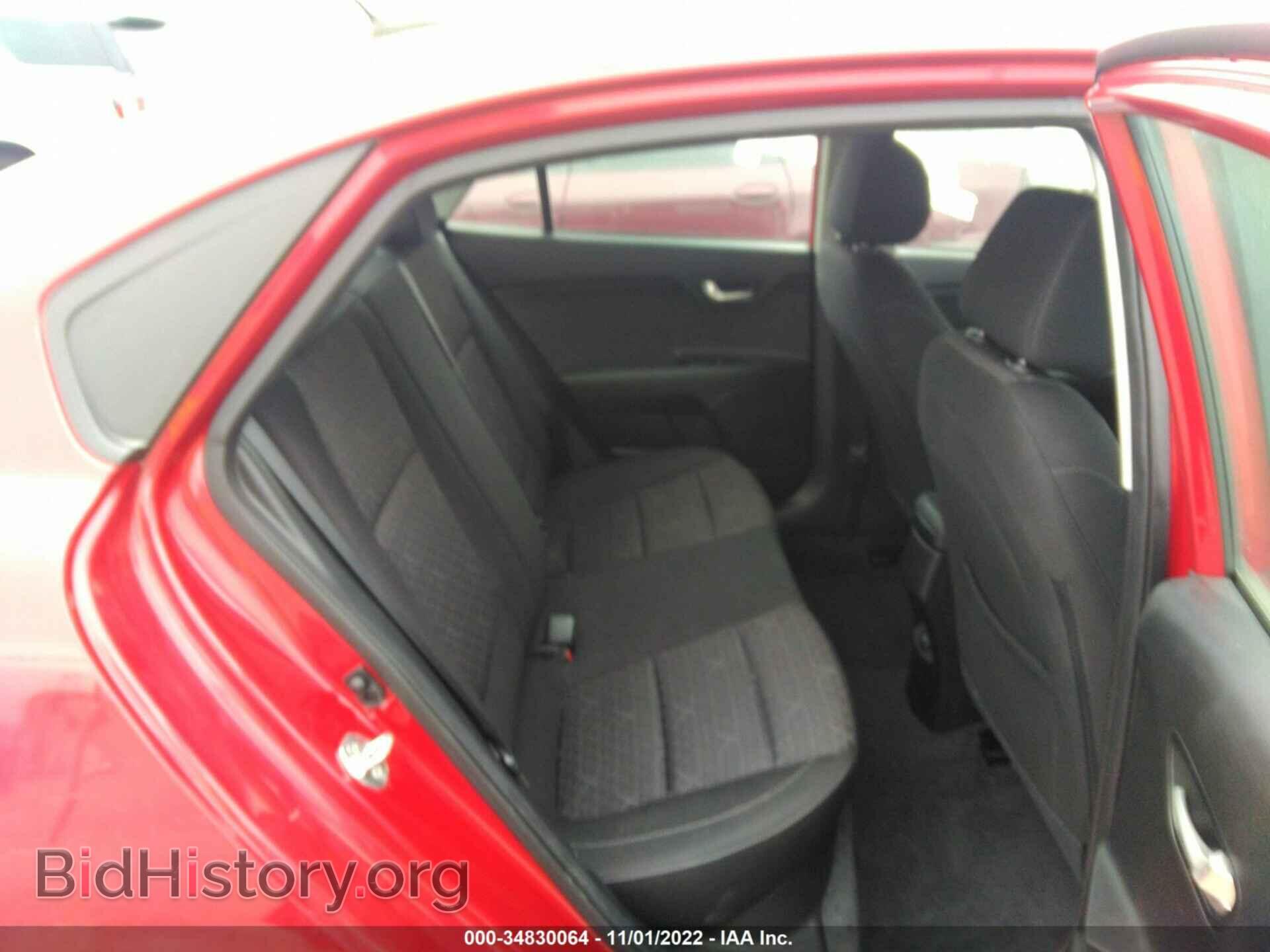 2020 KIA RIO - VIN: 3KPA24AD3LE255857 - Фото 8