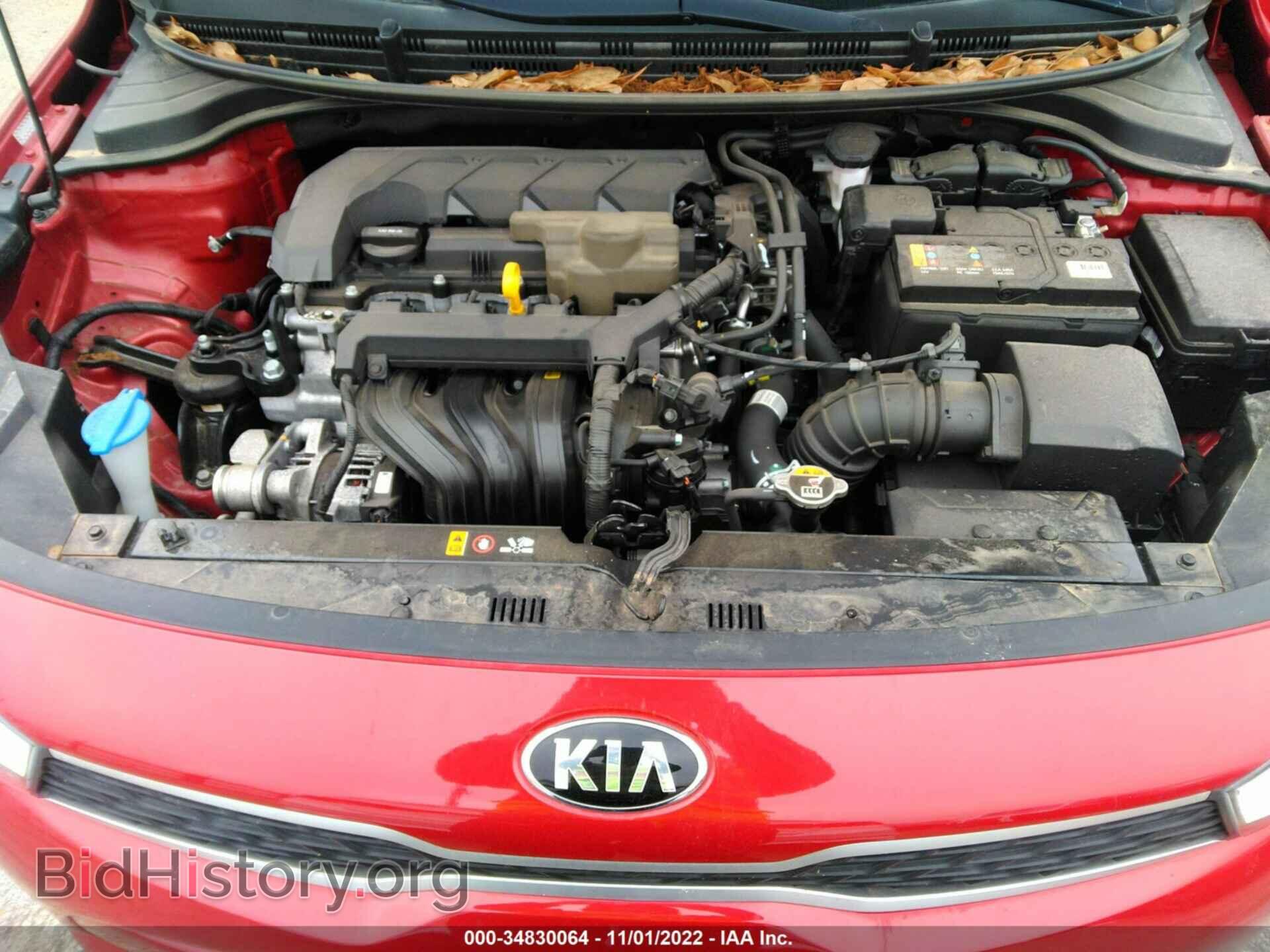 2020 KIA RIO - VIN: 3KPA24AD3LE255857 - Фото 10