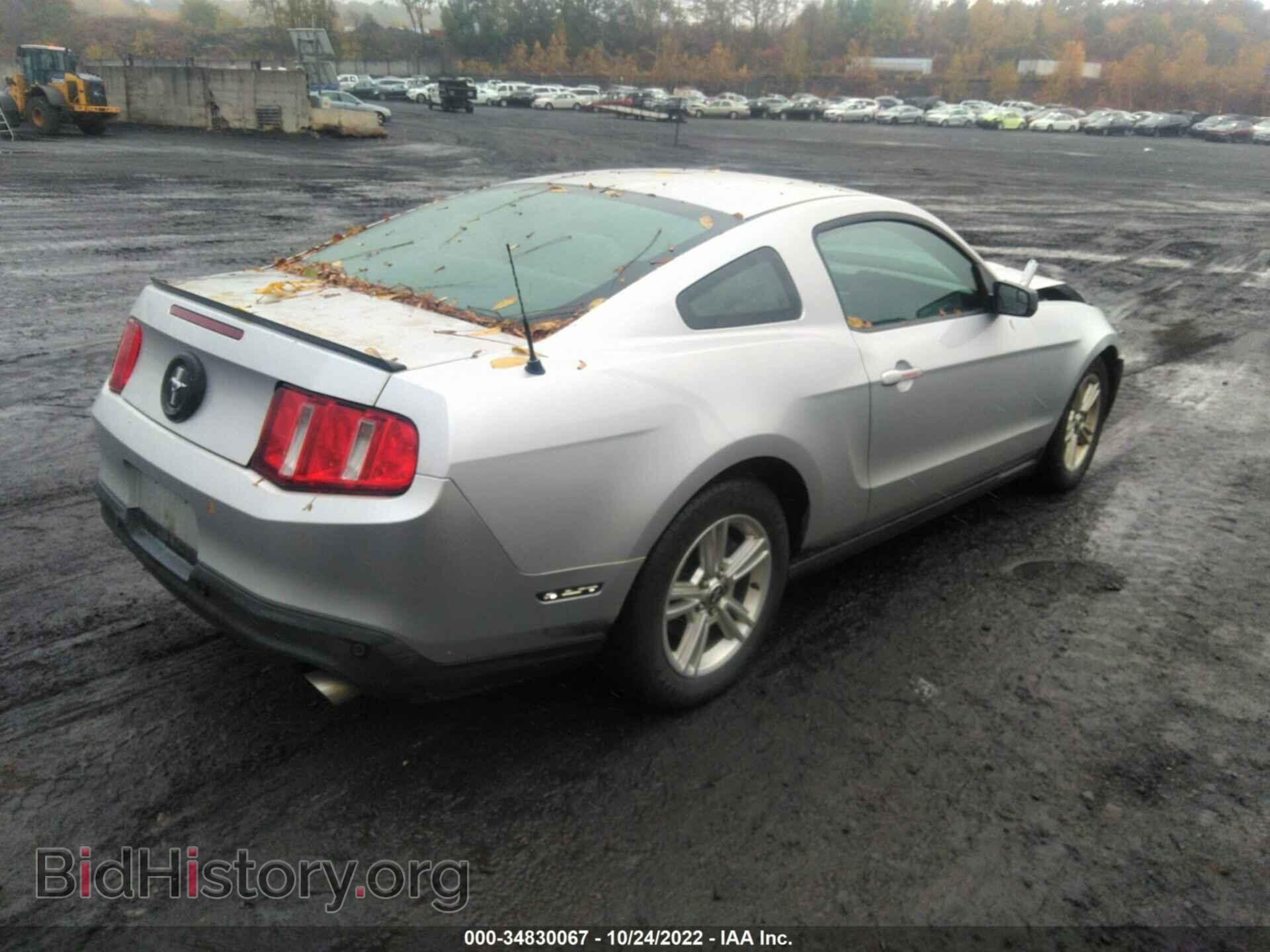 2012 FORD MUSTANG - VIN: 1ZVBP8AM4C5245330 - Фото 4