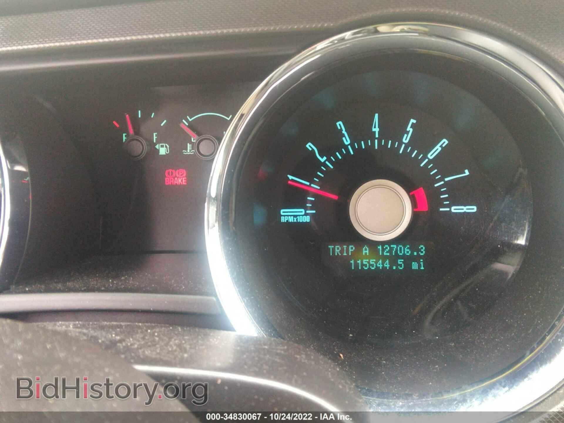 2012 FORD MUSTANG - VIN: 1ZVBP8AM4C5245330 - Фото 7