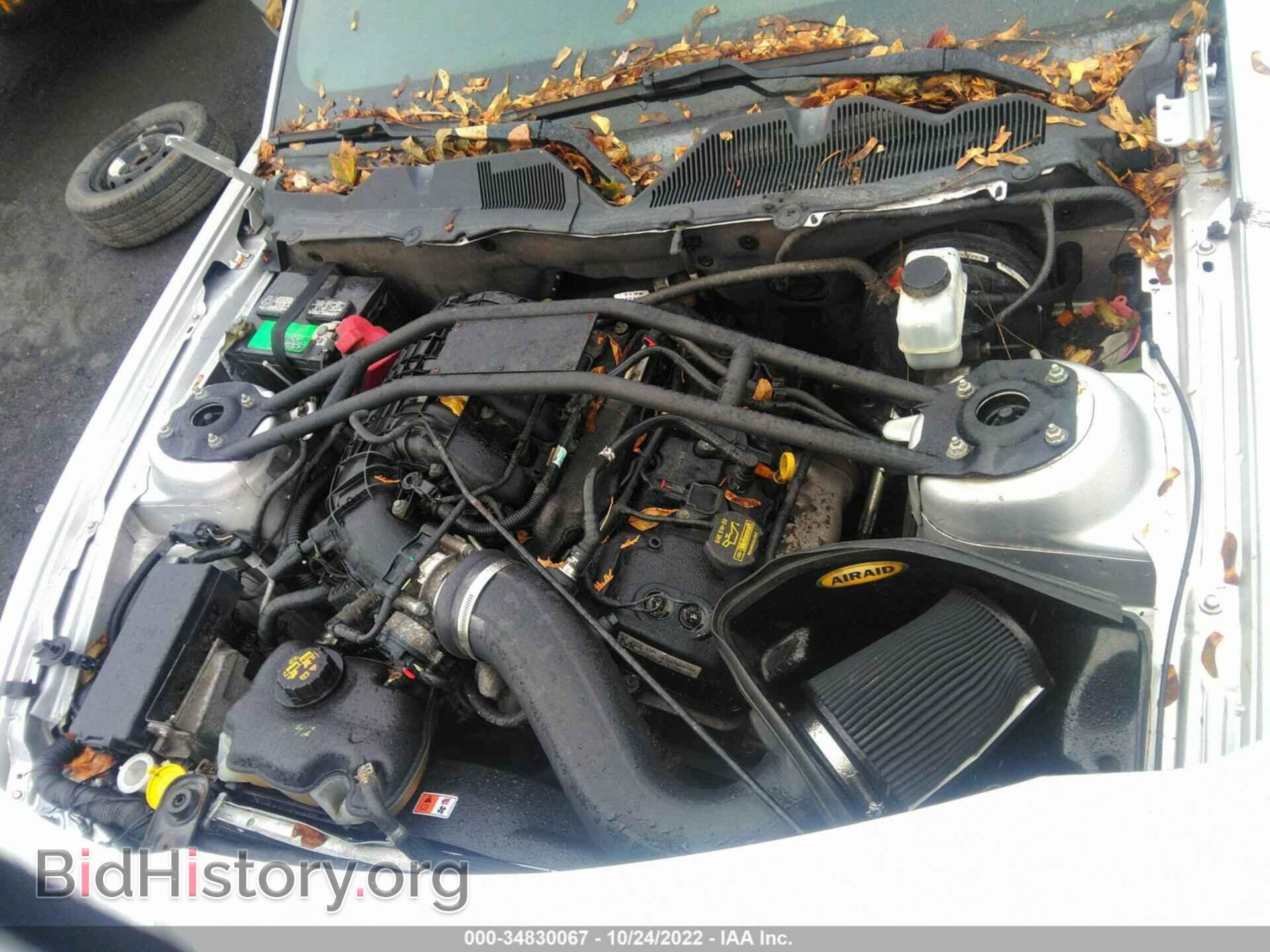 2012 FORD MUSTANG - VIN: 1ZVBP8AM4C5245330 - Фото 10