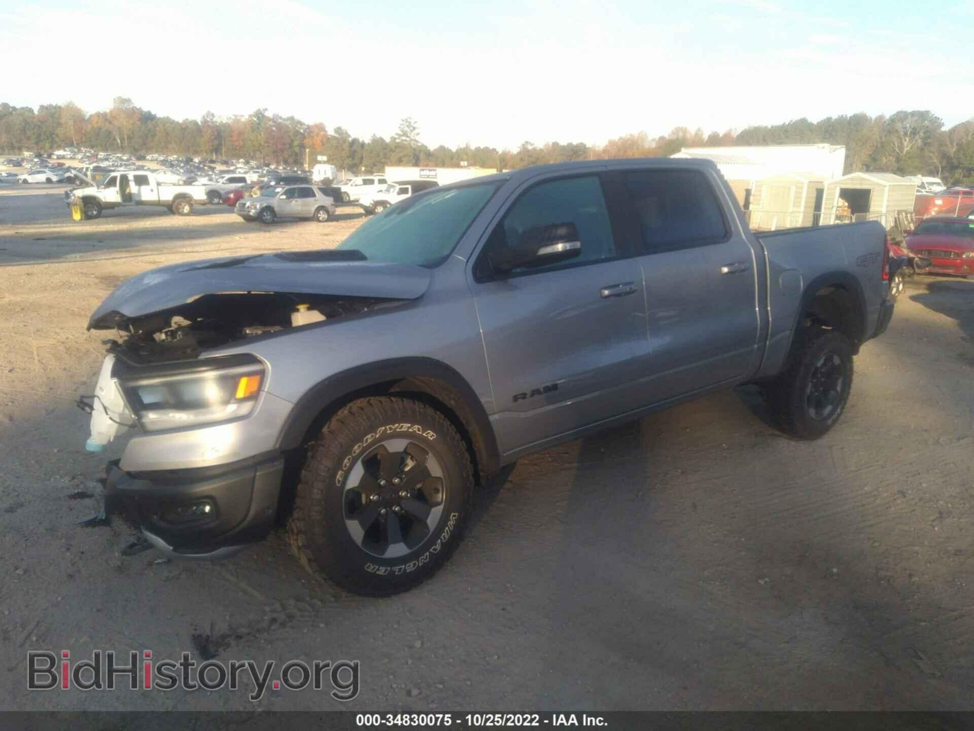 2022 RAM 1500 - VIN: 1C6SRFLT8NN407198 - Фото 2