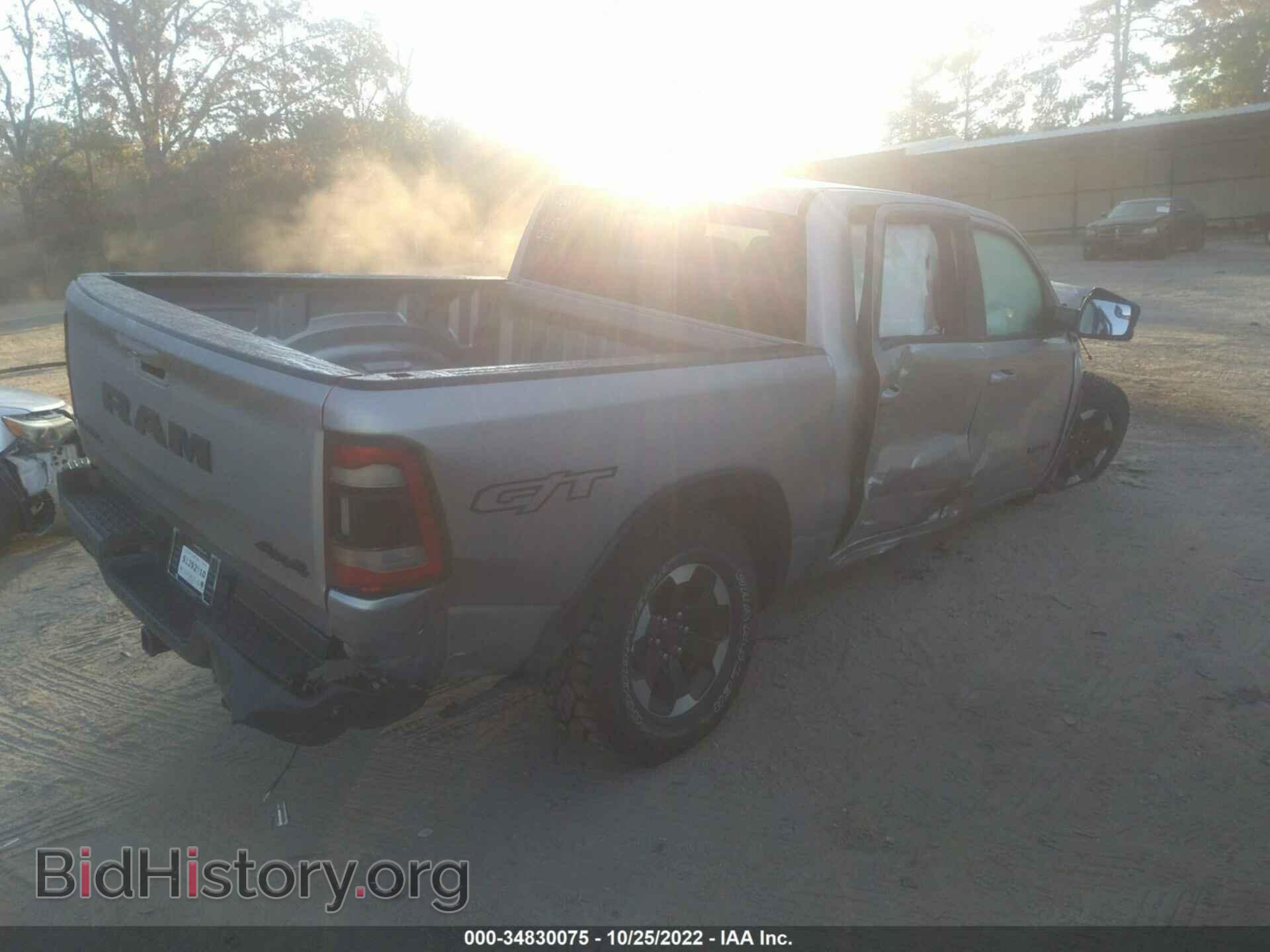 2022 RAM 1500 - VIN: 1C6SRFLT8NN407198 - Фото 4