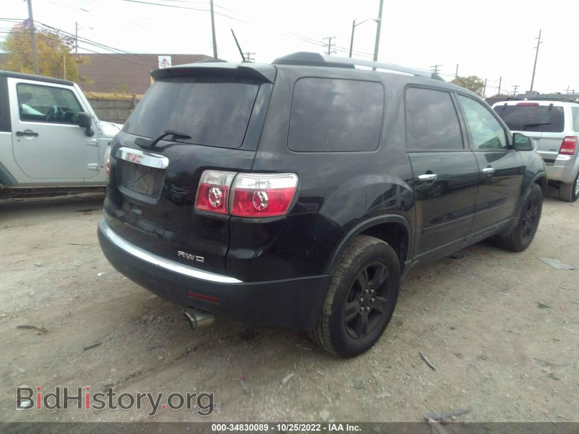 2012 GMC ACADIA - VIN: 1GKKVNED6CJ411392 - Photo 4