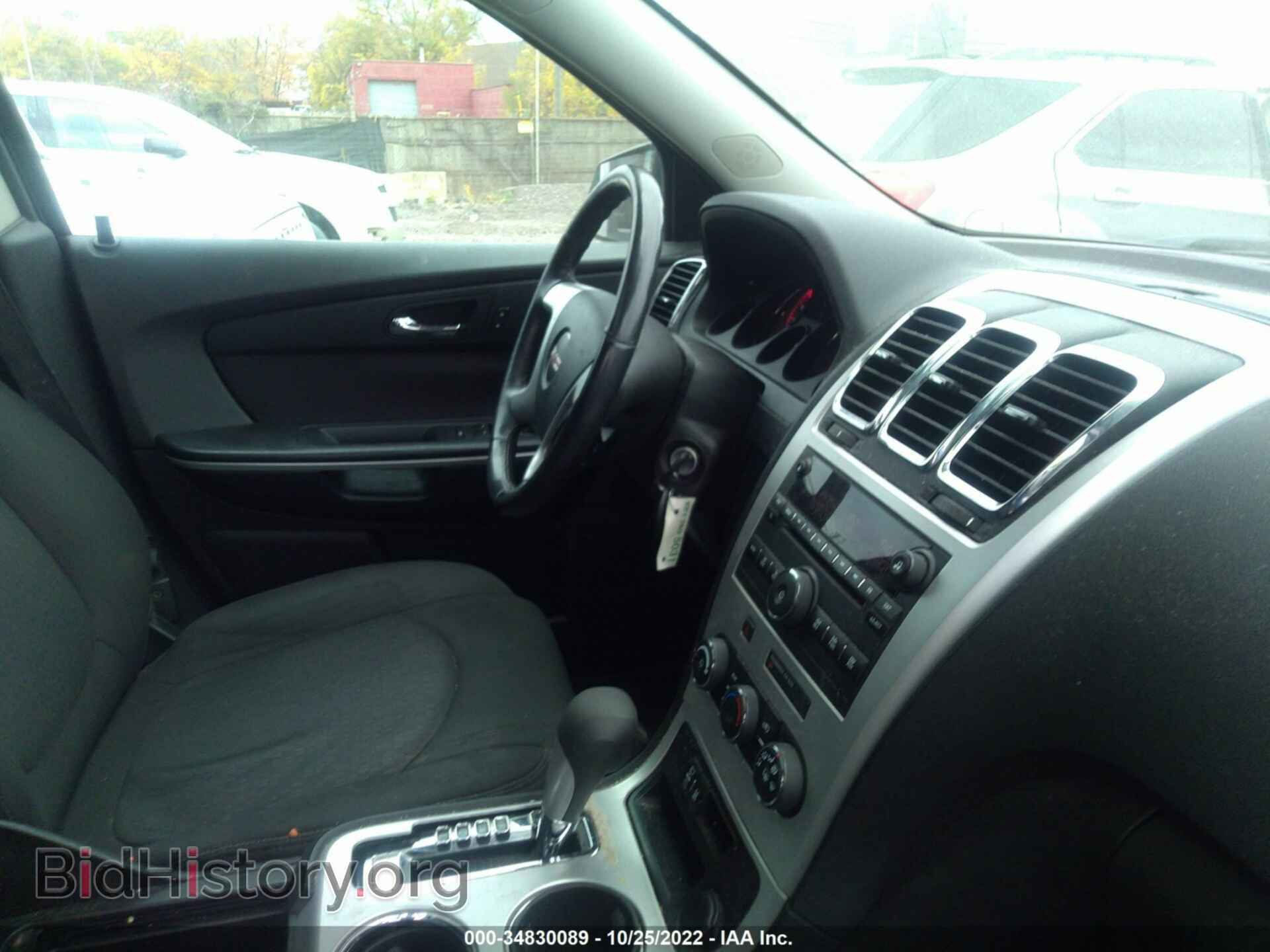 2012 GMC ACADIA - VIN: 1GKKVNED6CJ411392 - Photo 5