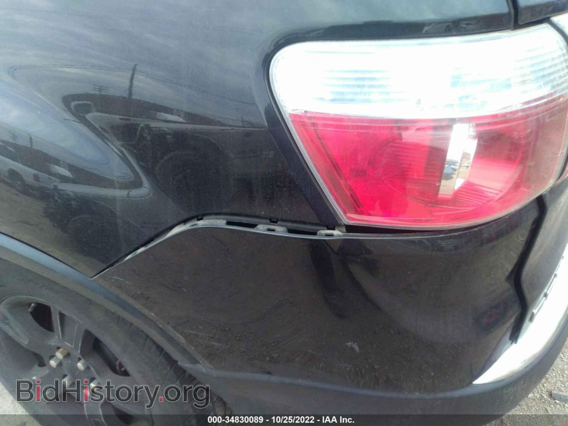 2012 GMC ACADIA - VIN: 1GKKVNED6CJ411392 - Photo 6