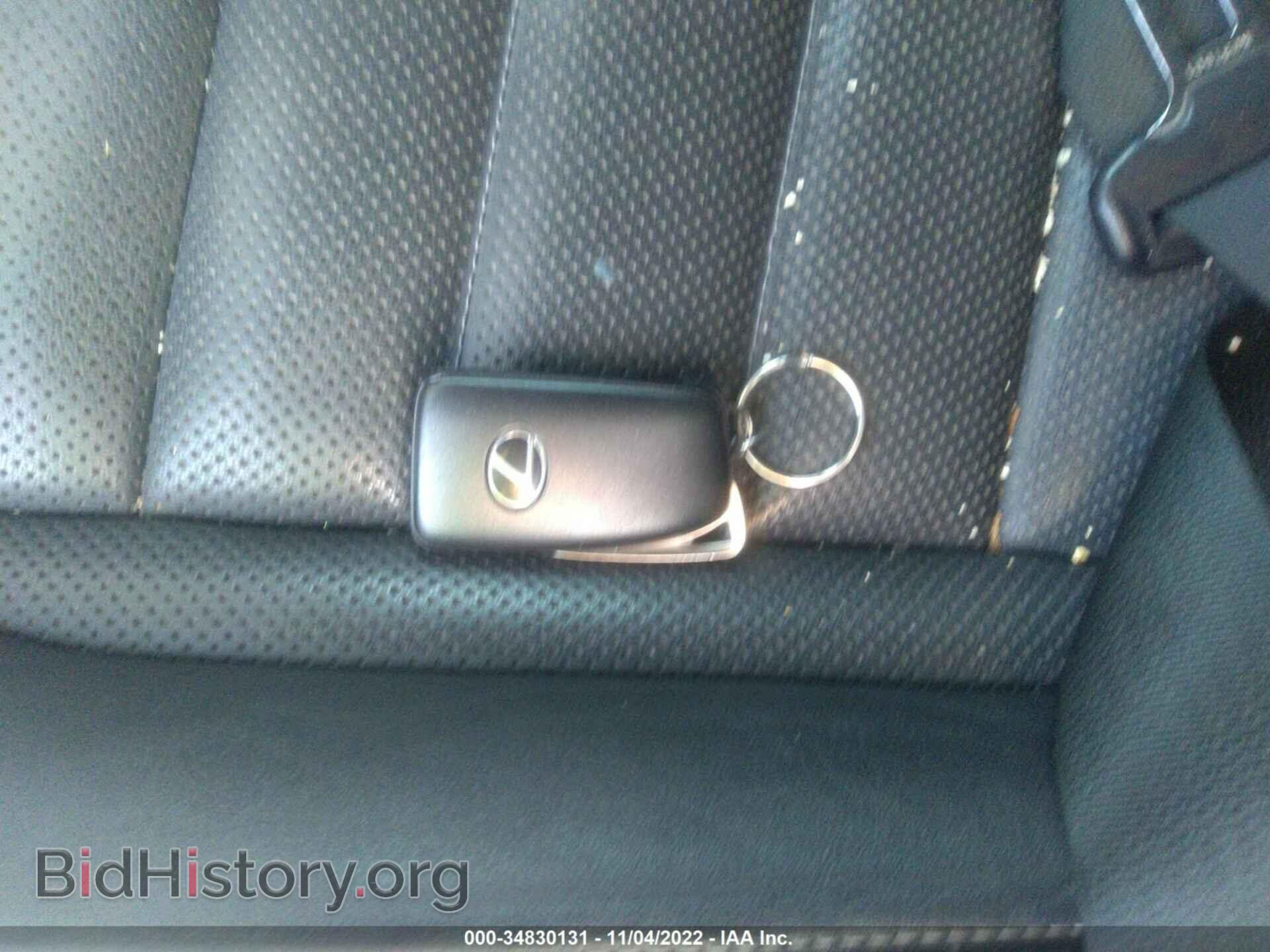 2017 LEXUS IS - VIN: JTHBA1D2XH5049419 - Фото 11