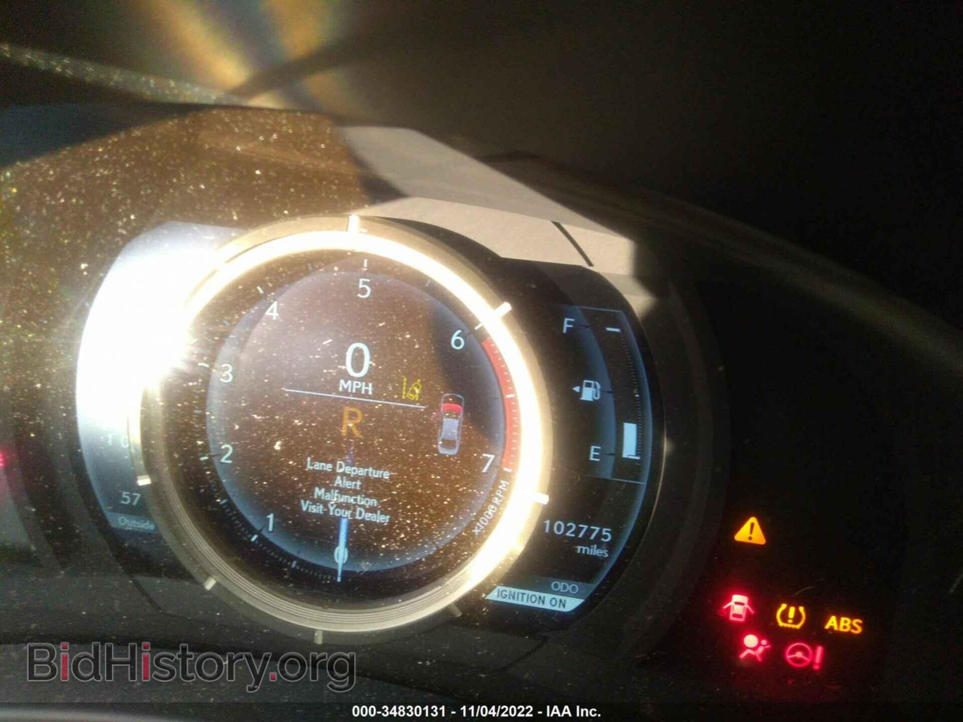 2017 LEXUS IS - VIN: JTHBA1D2XH5049419 - Фото 7