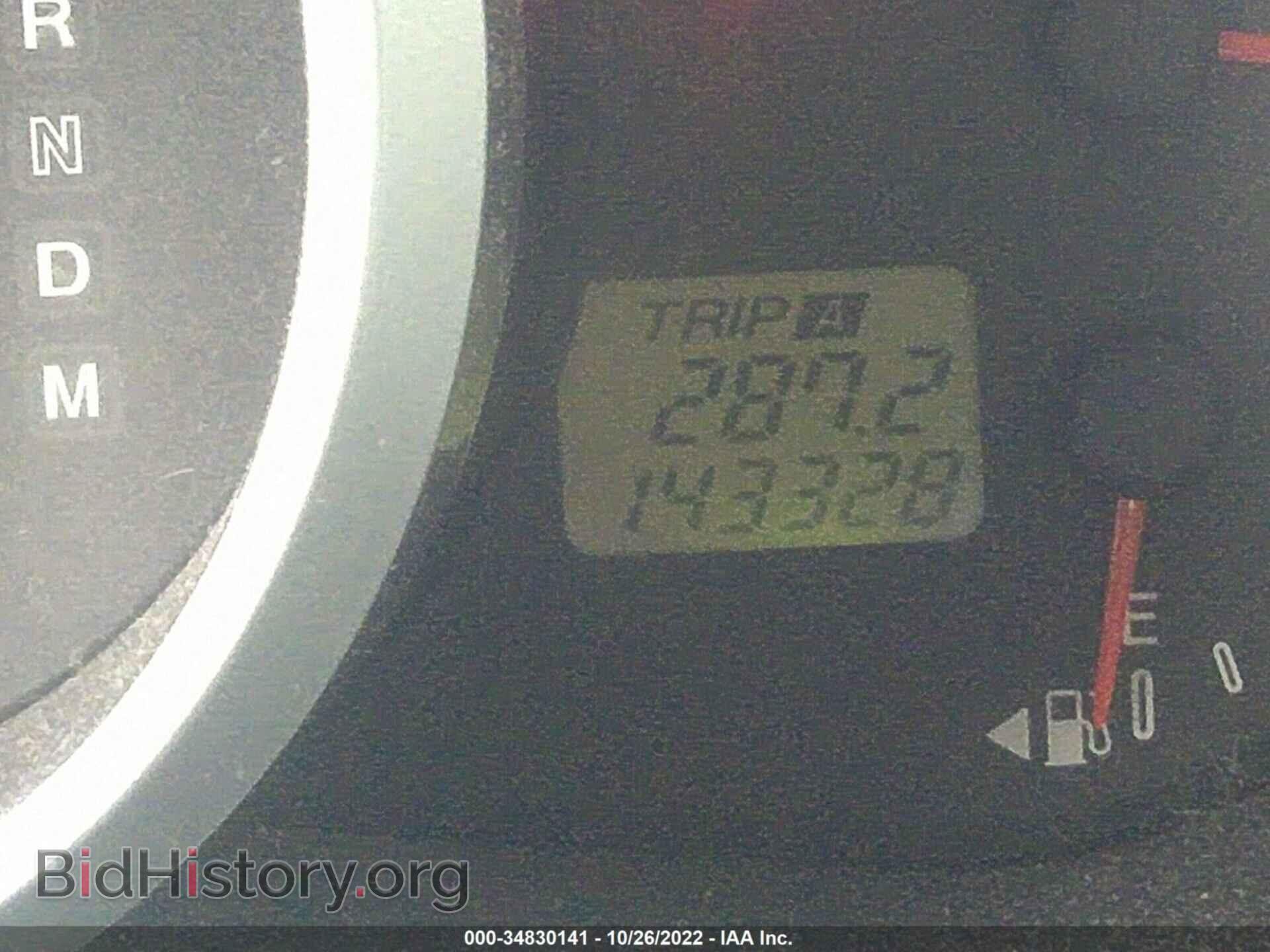 2009 MAZDA CX-7 - VIN: JM3ER293990226367 - Фото 7