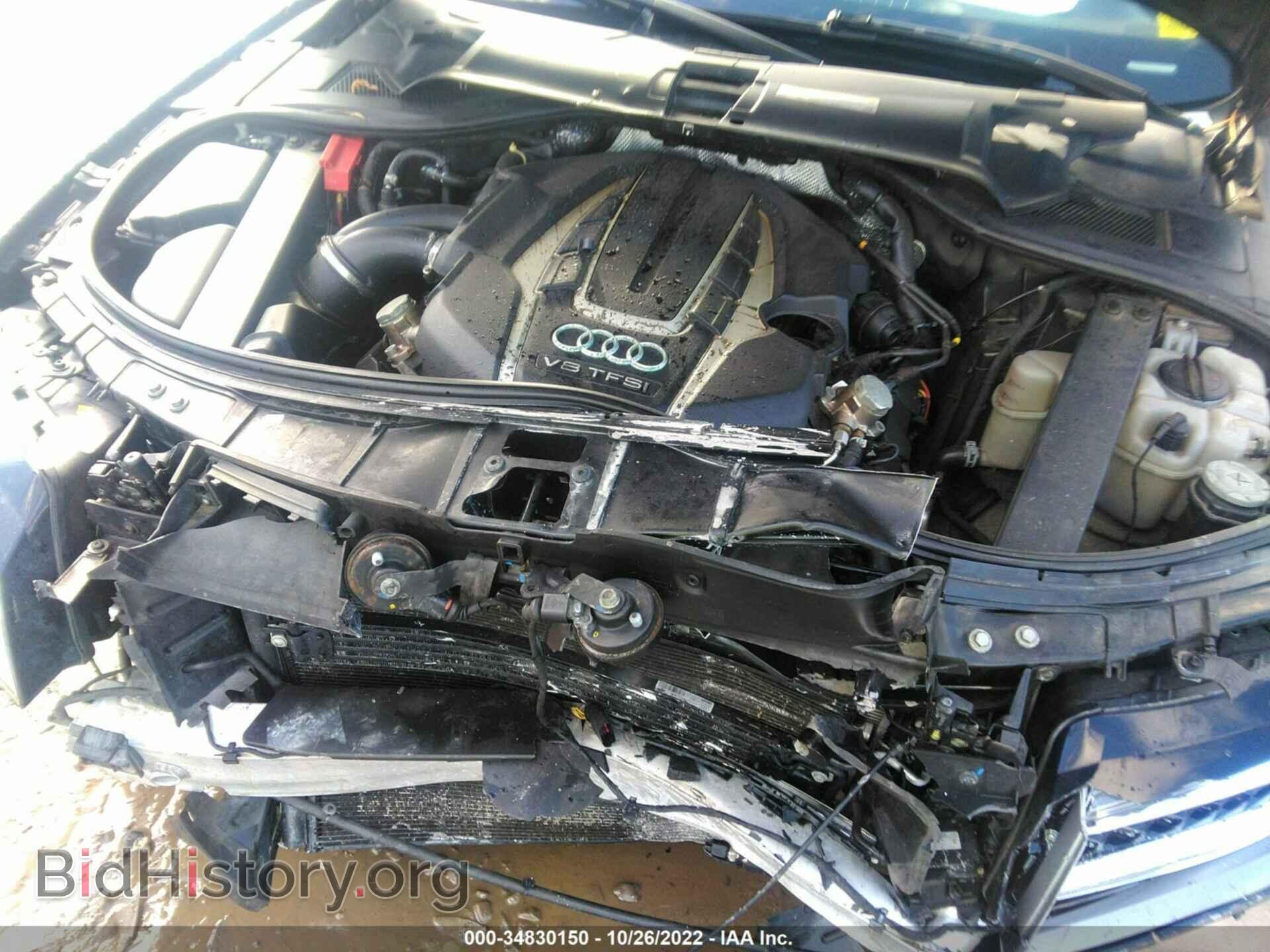2014 AUDI A8 L - VIN: WAUR2AFD6EN005759 - Photo 6