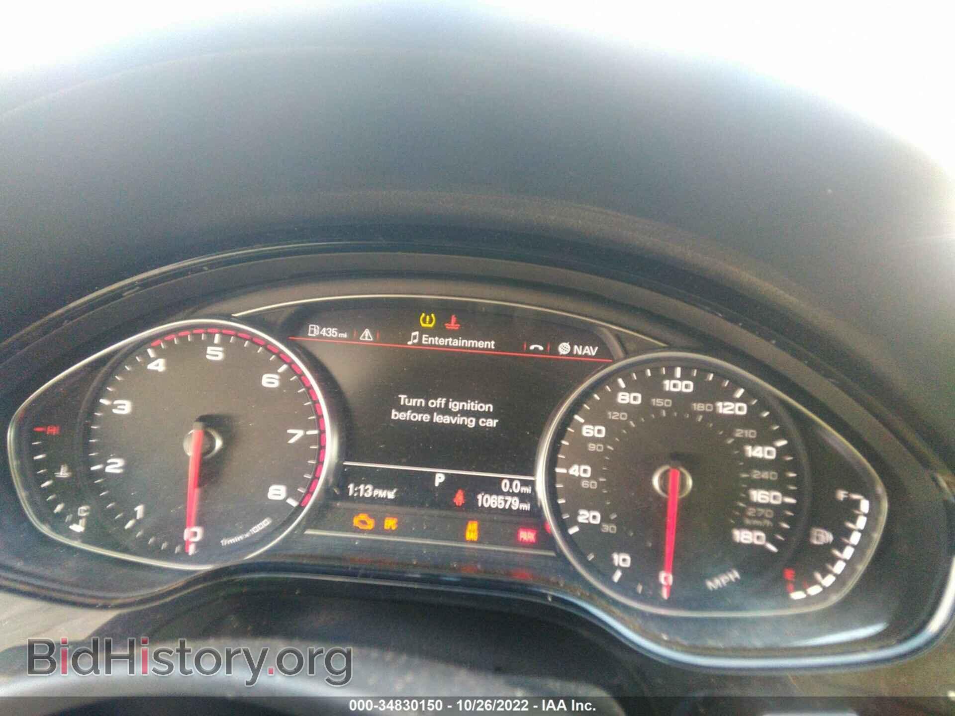 2014 AUDI A8 L - VIN: WAUR2AFD6EN005759 - Photo 7