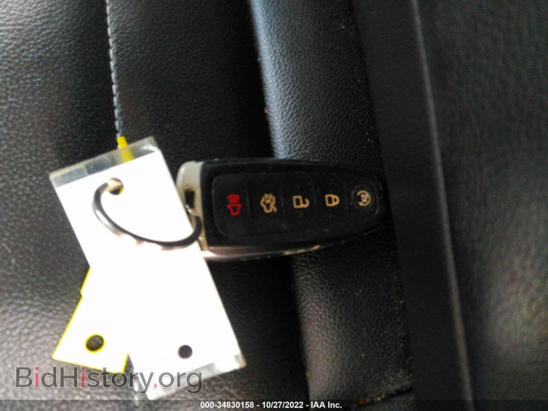 2014 FORD ESCAPE - VIN: 1FMCU0JX9EUC67534 - Photo 11