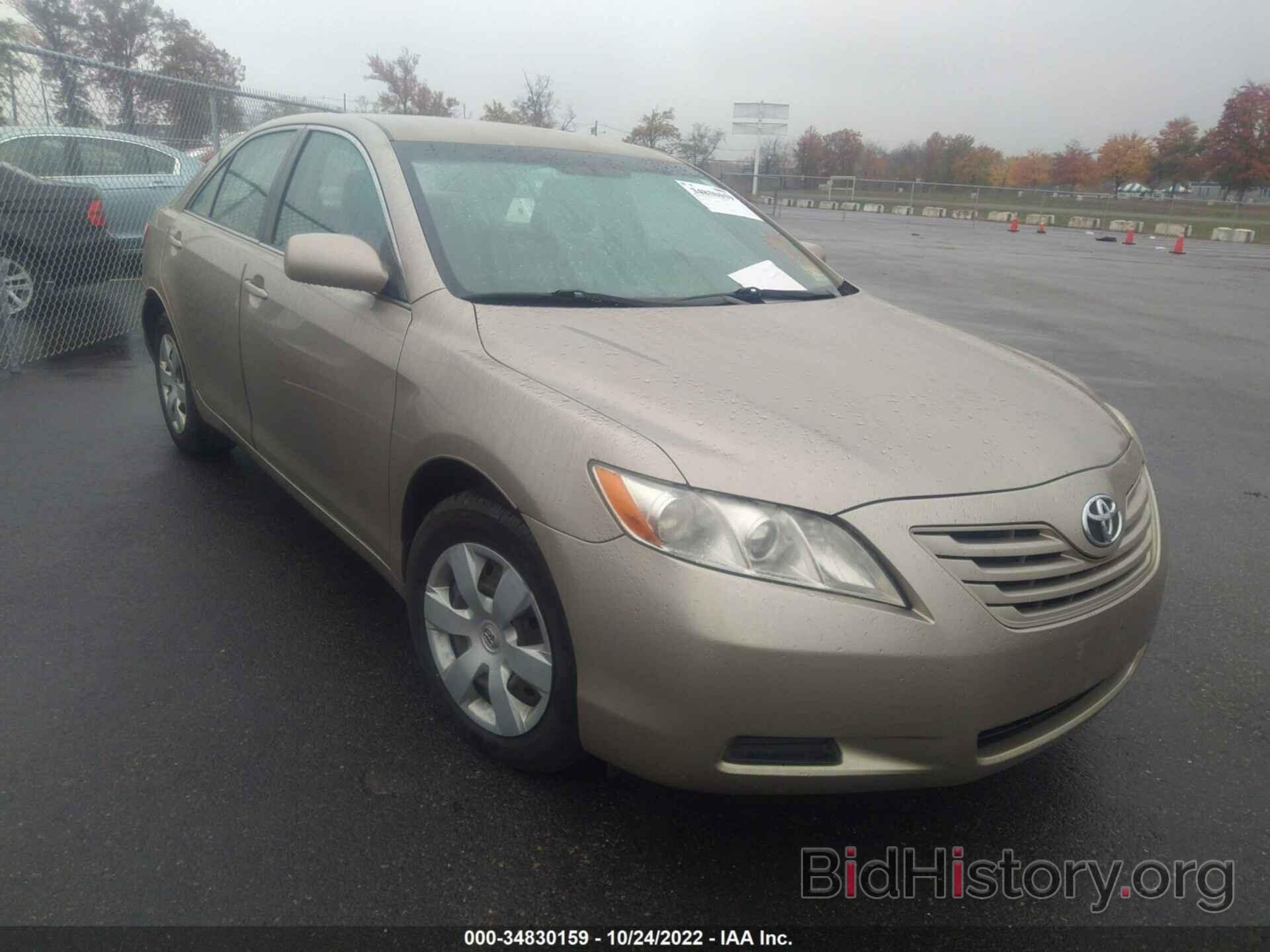 Photo 4T1BE46K68U736113 - TOYOTA CAMRY 2008