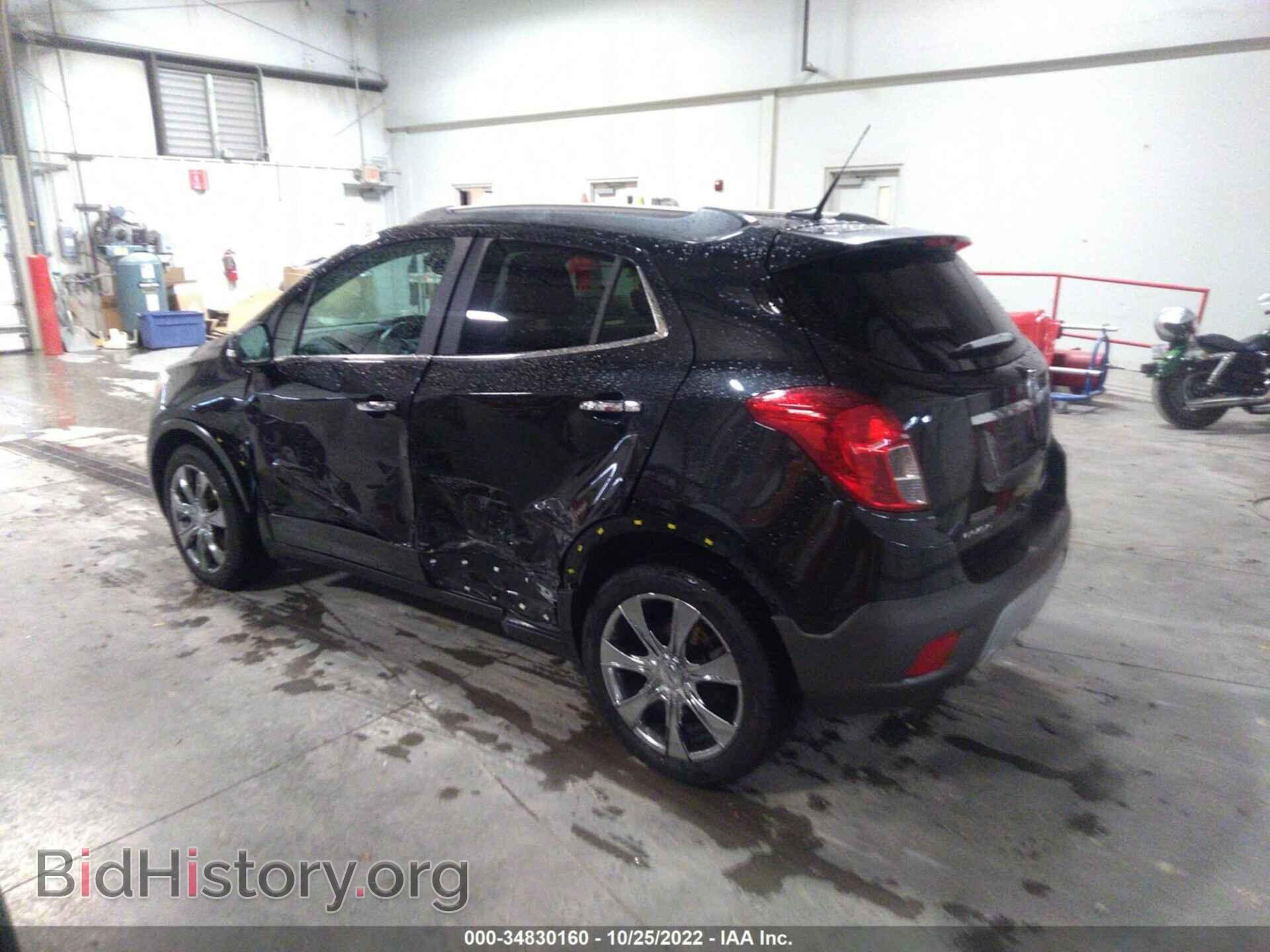2014 BUICK ENCORE - VIN: KL4CJBSB1EB682204 - Photo 3