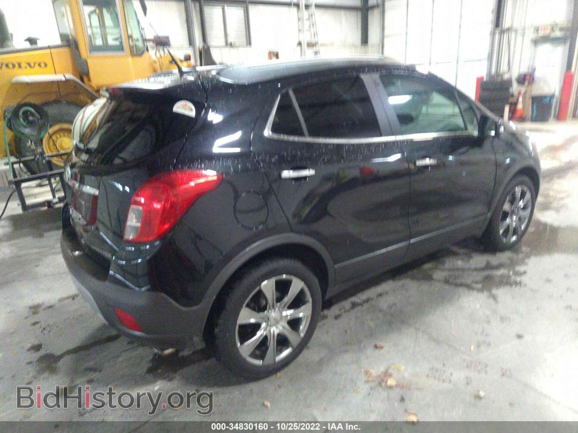 2014 BUICK ENCORE - VIN: KL4CJBSB1EB682204 - Photo 4