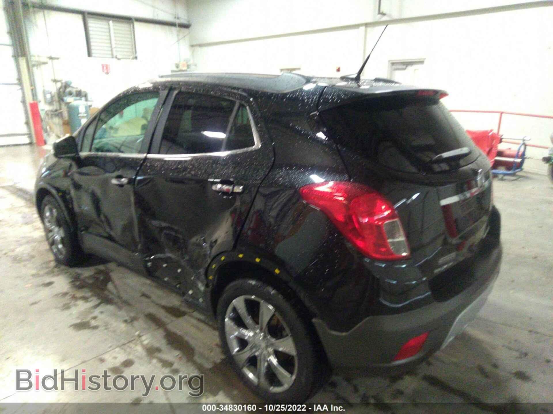 2014 BUICK ENCORE - VIN: KL4CJBSB1EB682204 - Photo 6