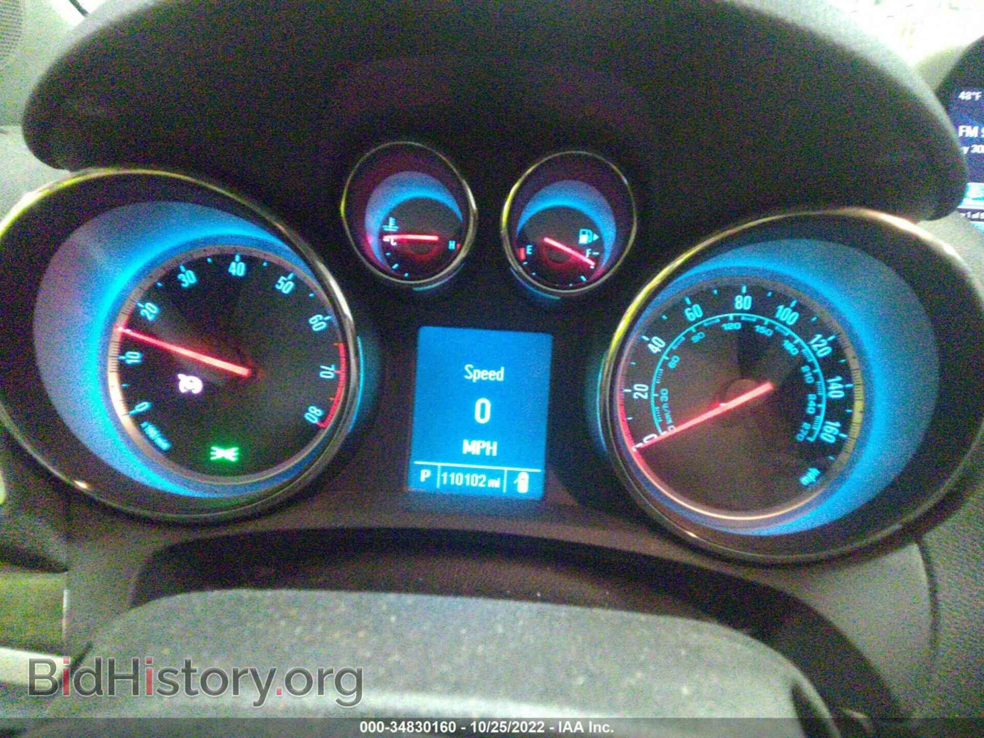 2014 BUICK ENCORE - VIN: KL4CJBSB1EB682204 - Photo 7