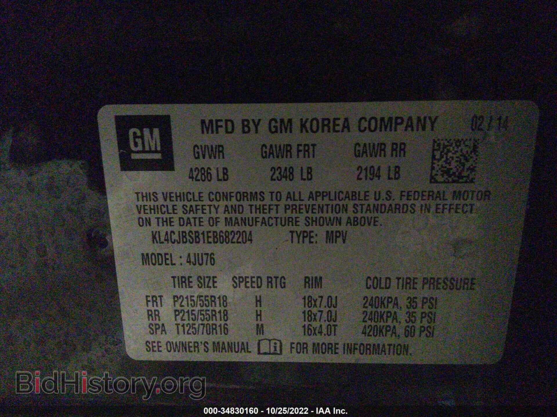 2014 BUICK ENCORE - VIN: KL4CJBSB1EB682204 - Photo 9