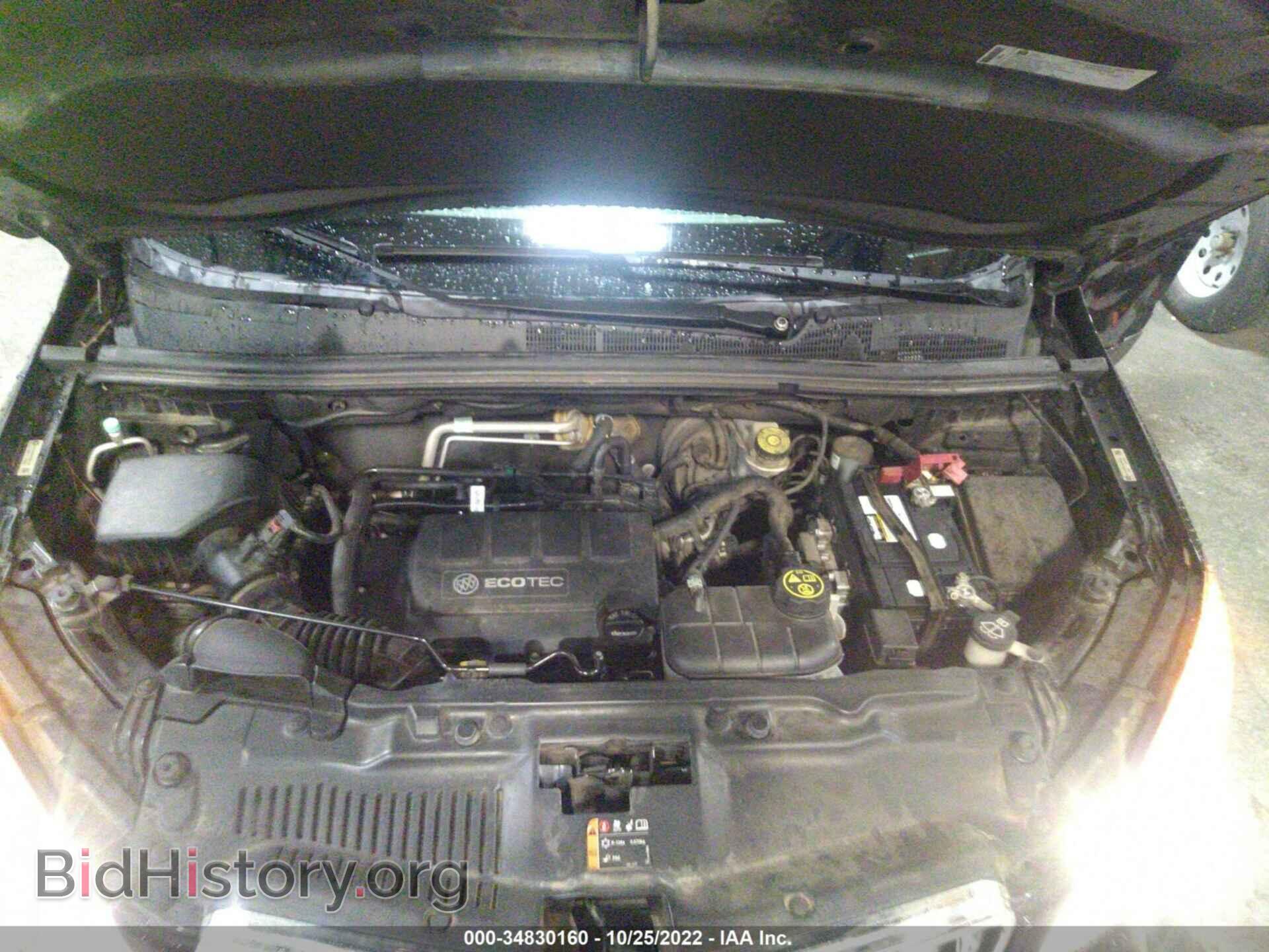 2014 BUICK ENCORE - VIN: KL4CJBSB1EB682204 - Photo 10