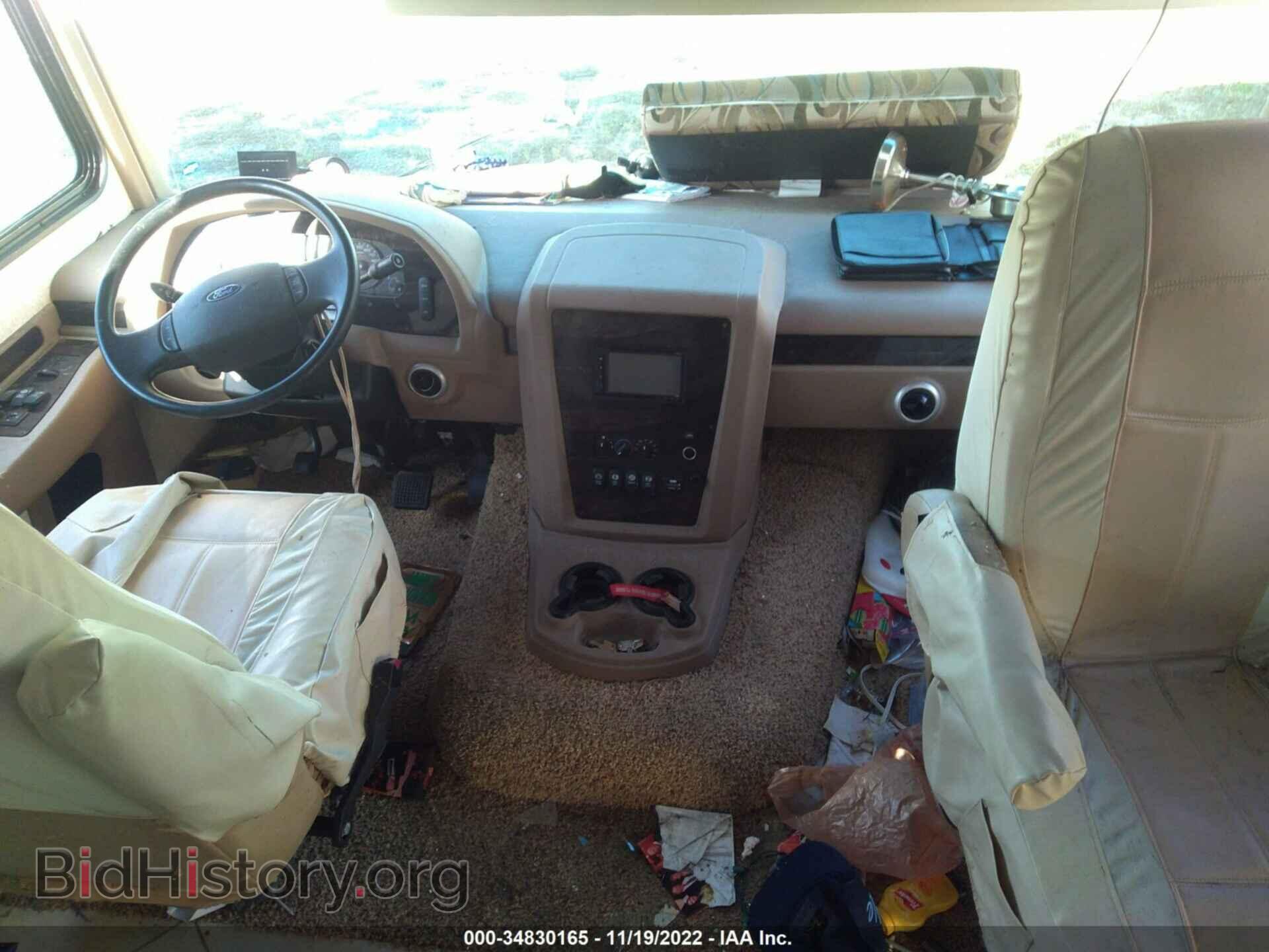 2013 FORD F53 - VIN: 1F66F5DY2D0A07093 - Photo 5