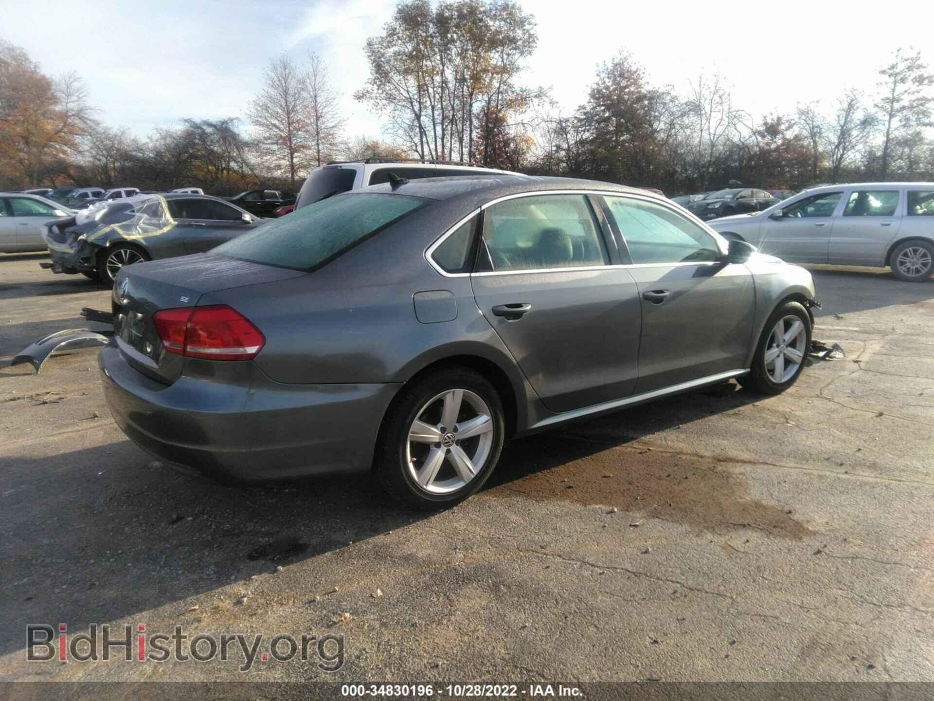 2012 VOLKSWAGEN PASSAT - VIN: 1VWBP7A32CC063638 - Фото 4