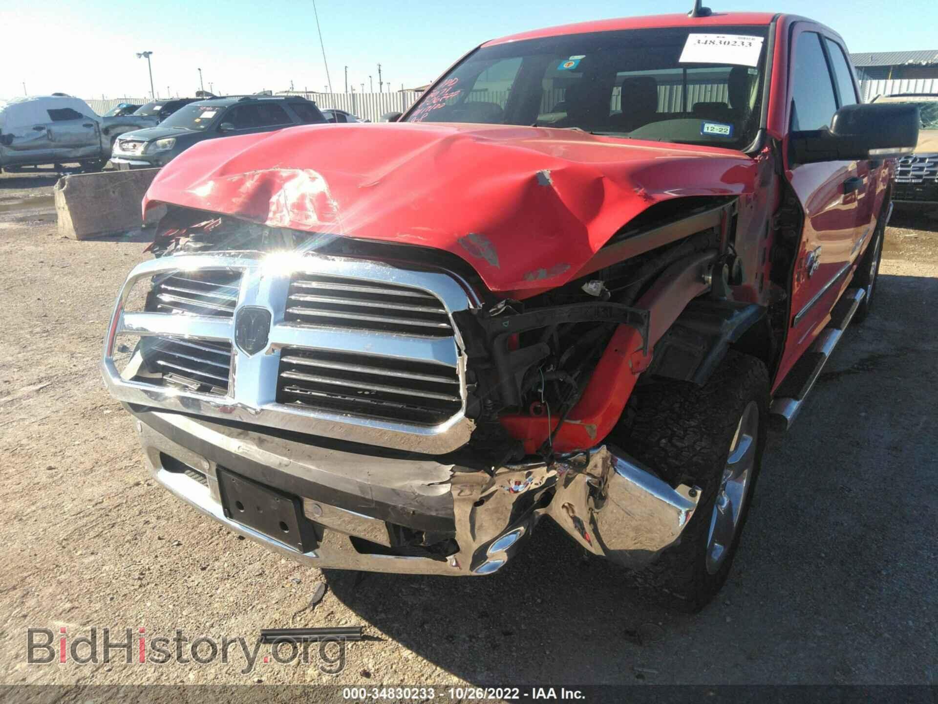 2016 RAM 1500 - VIN: 3C6RR6LT9GG306777 - Фото 6