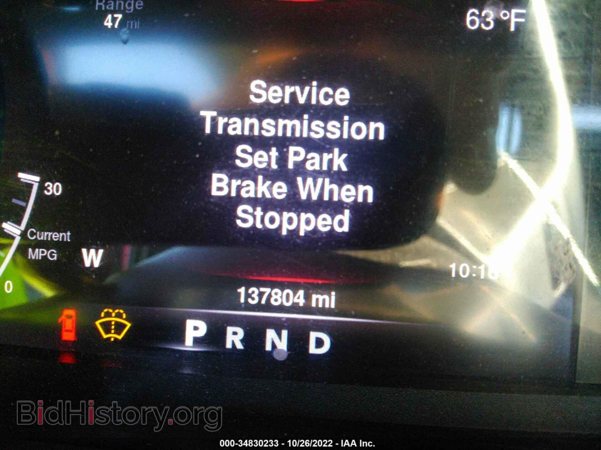 2016 RAM 1500 - VIN: 3C6RR6LT9GG306777 - Фото 7