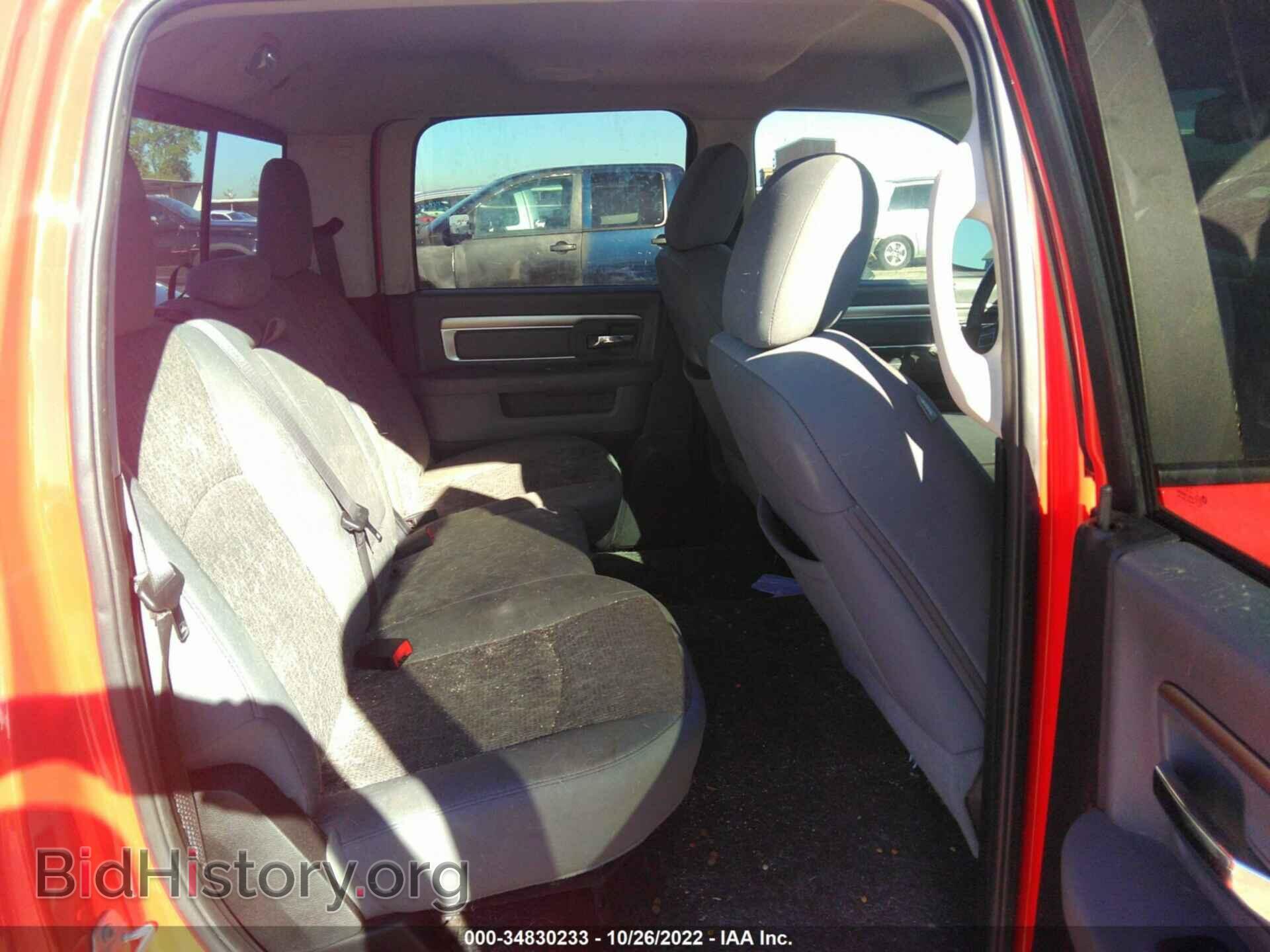 2016 RAM 1500 - VIN: 3C6RR6LT9GG306777 - Фото 8
