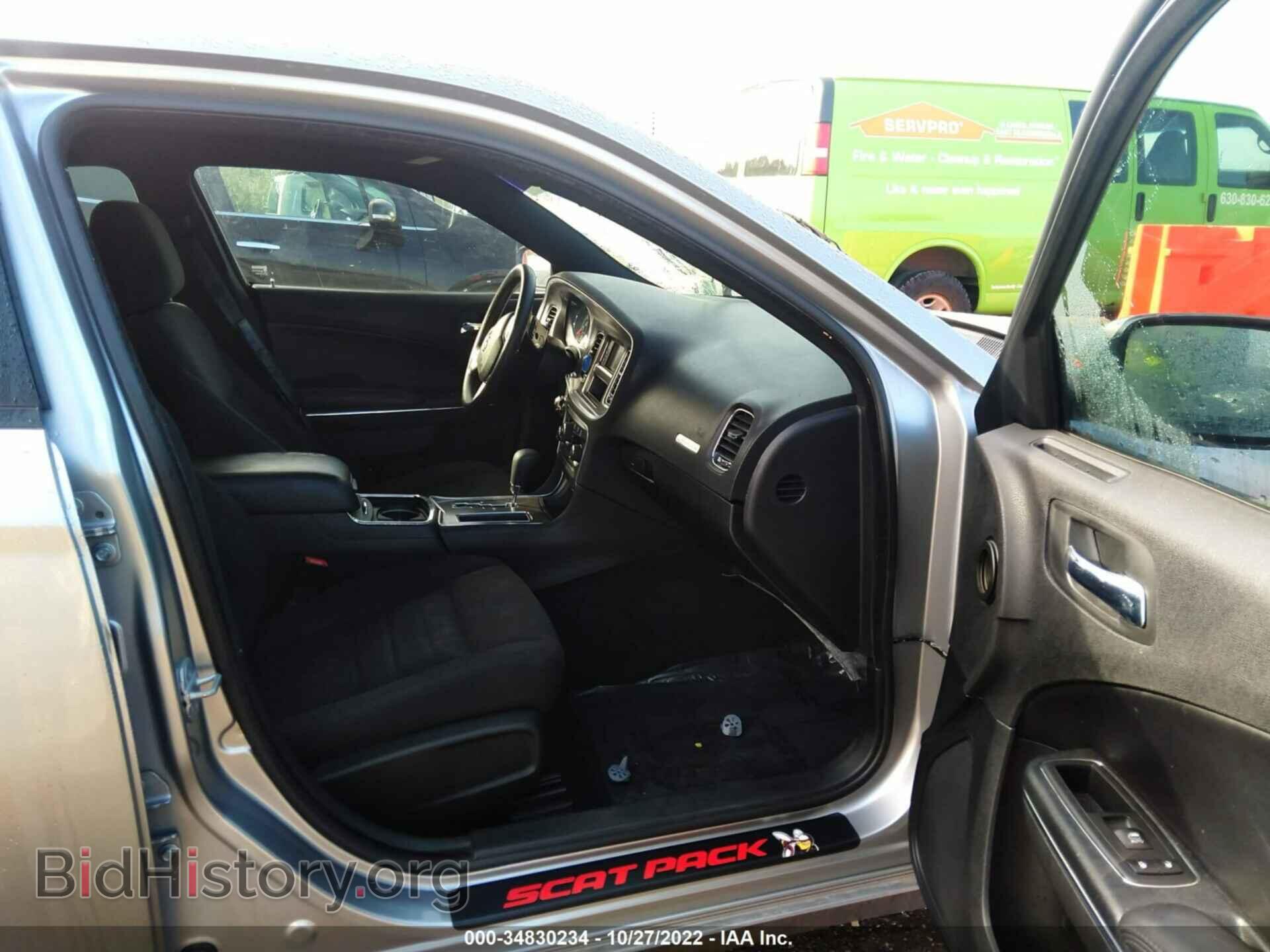 2013 DODGE CHARGER - VIN: 2C3CDXBG2DH720183 - Фото 5