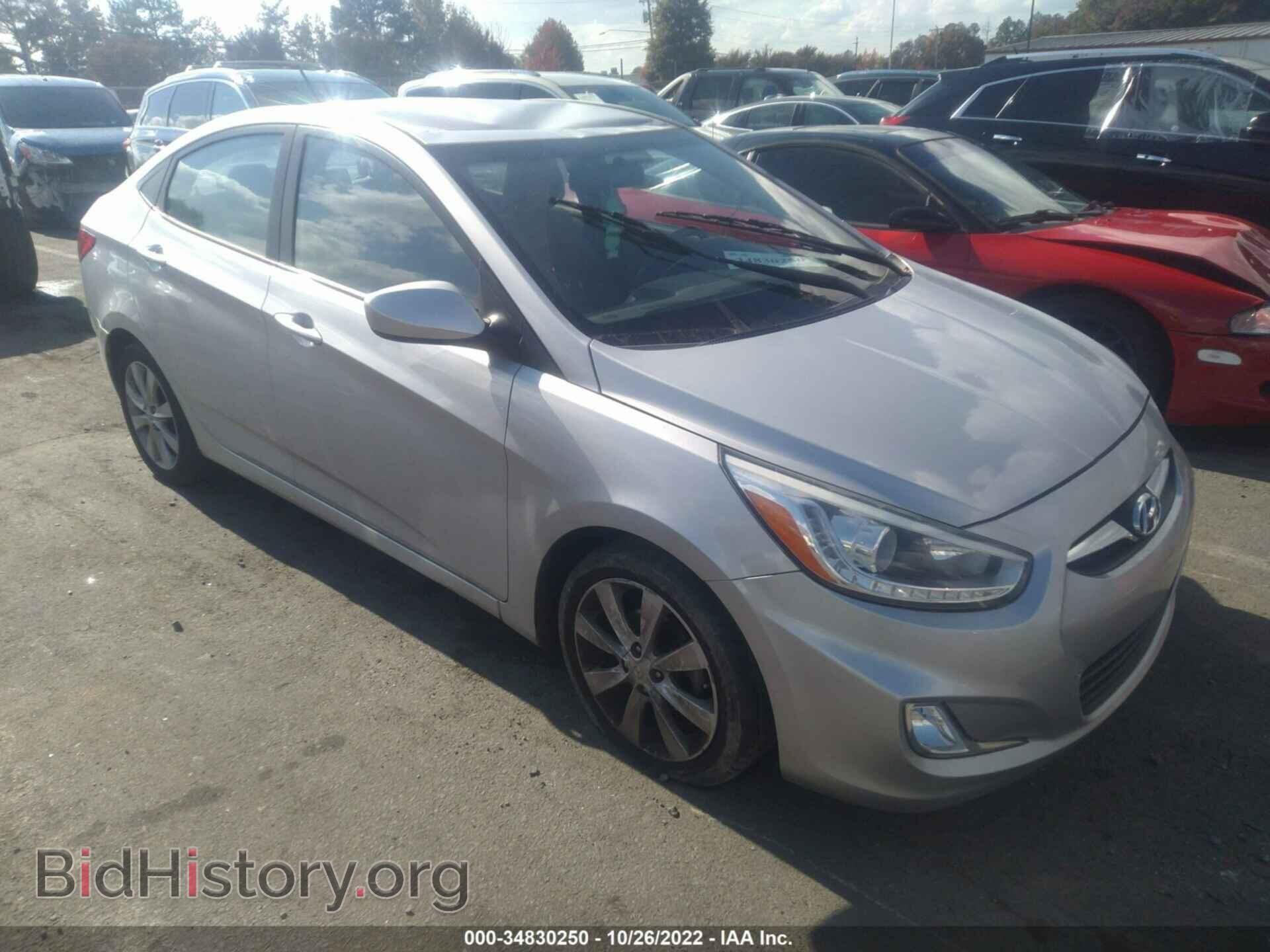 Фотография KMHCU4AE9EU752780 - HYUNDAI ACCENT 2014