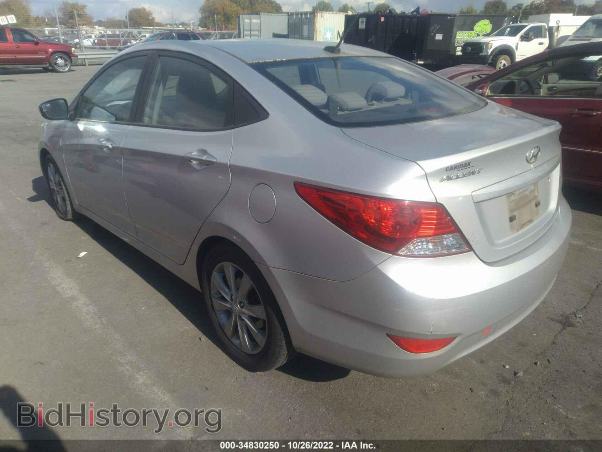 2014 HYUNDAI ACCENT - VIN: KMHCU4AE9EU752780 - Фото 3