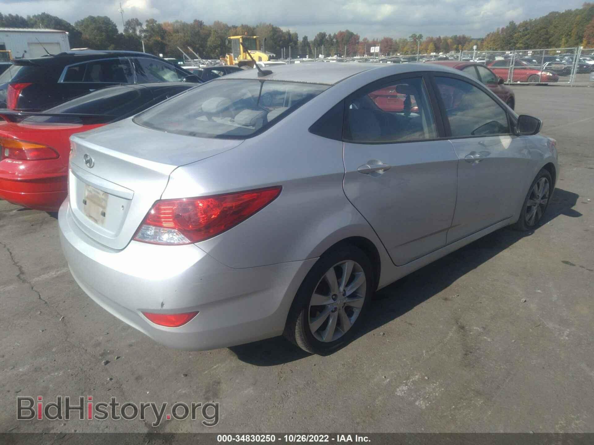 2014 HYUNDAI ACCENT - VIN: KMHCU4AE9EU752780 - Фото 4