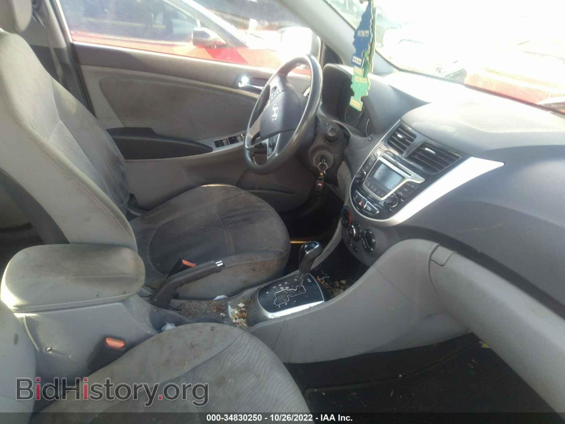 2014 HYUNDAI ACCENT - VIN: KMHCU4AE9EU752780 - Фото 5