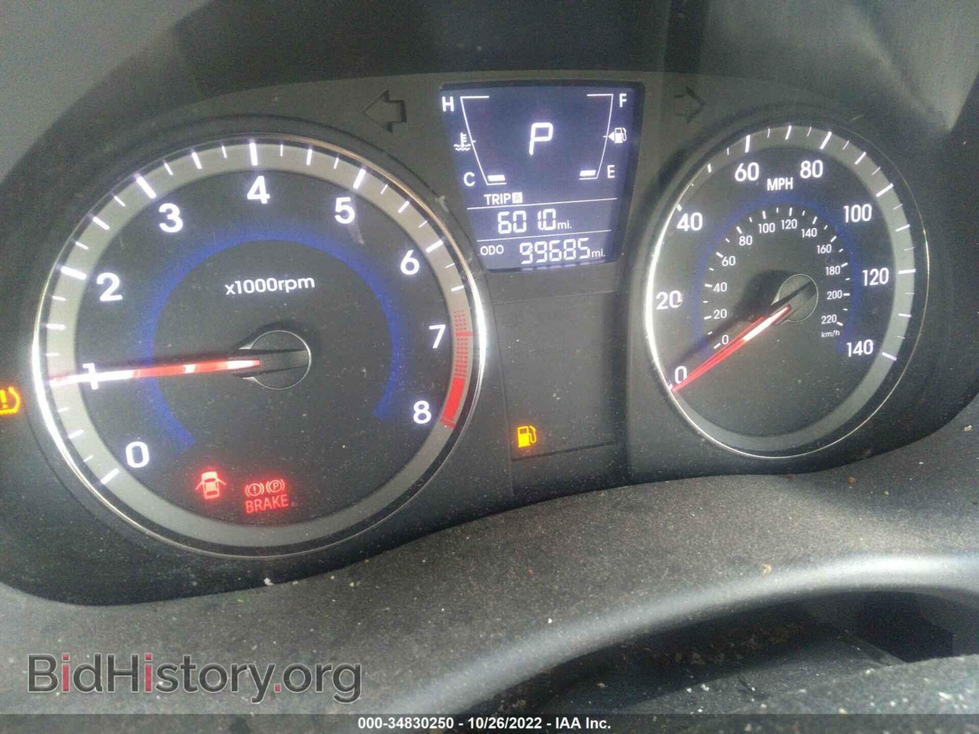 2014 HYUNDAI ACCENT - VIN: KMHCU4AE9EU752780 - Фото 7