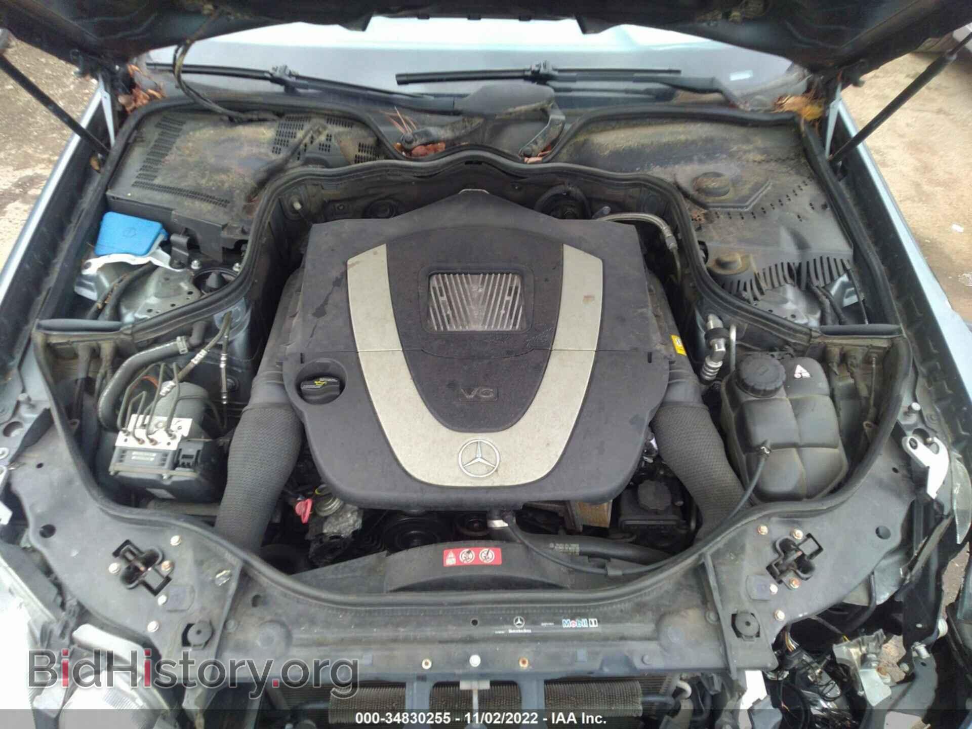 2008 MERCEDES-BENZ E-CLASS - VIN: WDBUF87X48B214943 - Фото 10