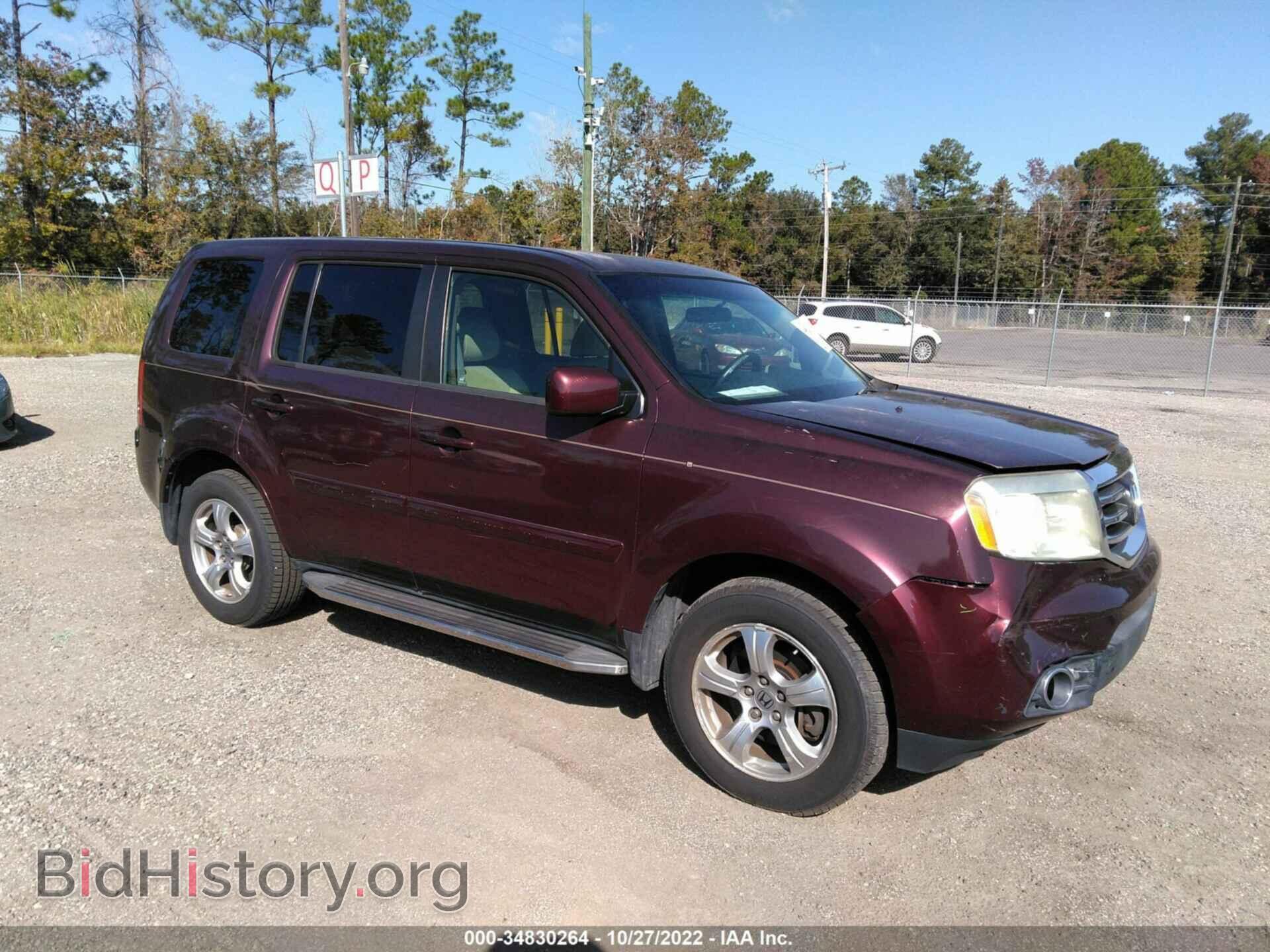 Фотография 5FNYF3H4XCB008316 - HONDA PILOT 2012