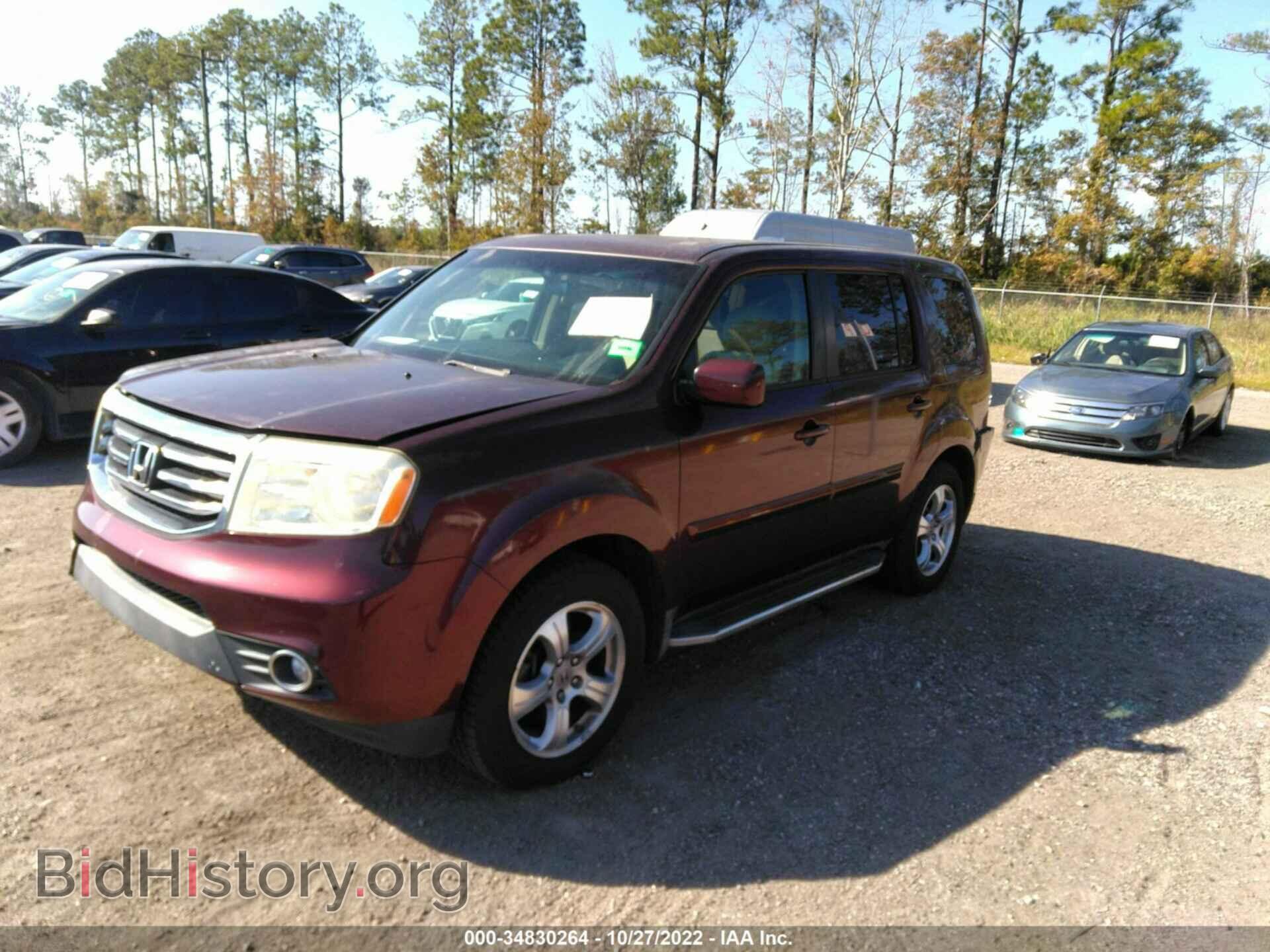 2012 HONDA PILOT - VIN: 5FNYF3H4XCB008316 - Фото 2