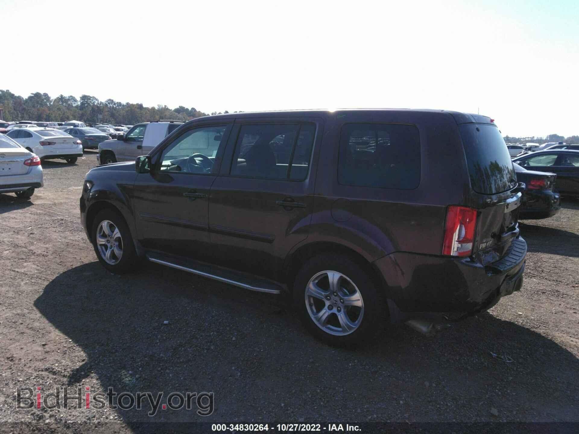 2012 HONDA PILOT - VIN: 5FNYF3H4XCB008316 - Фото 3