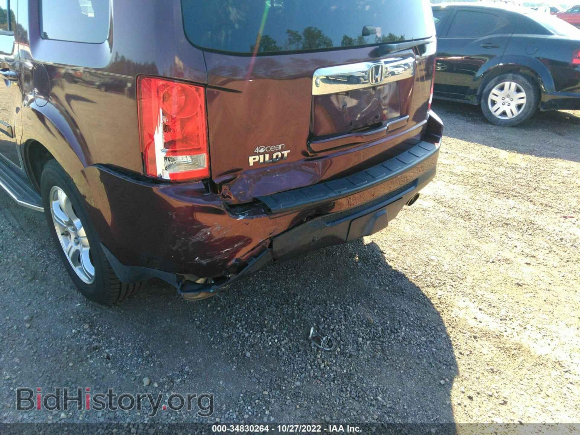 2012 HONDA PILOT - VIN: 5FNYF3H4XCB008316 - Фото 6